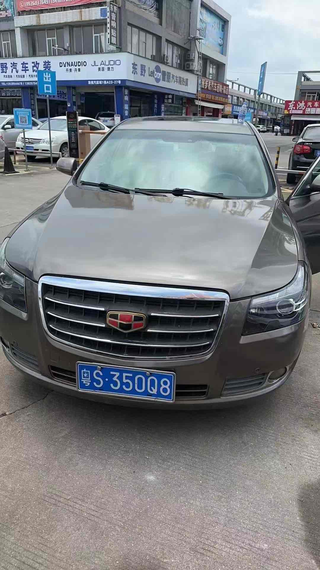 GEELY EC8 2011 GEELY EC8 2011 car image