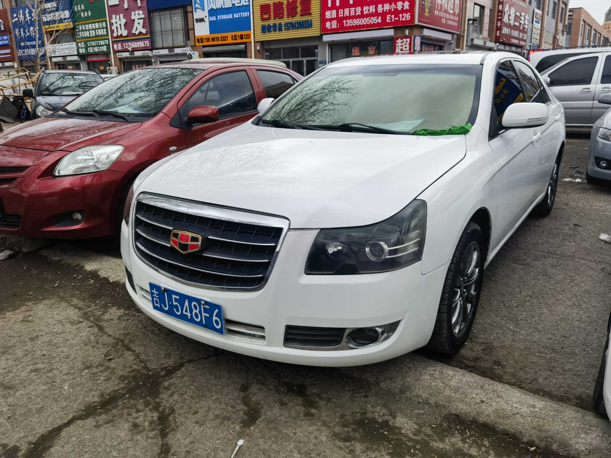 GEELY EC8 2011 GEELY EC8 2011 car image