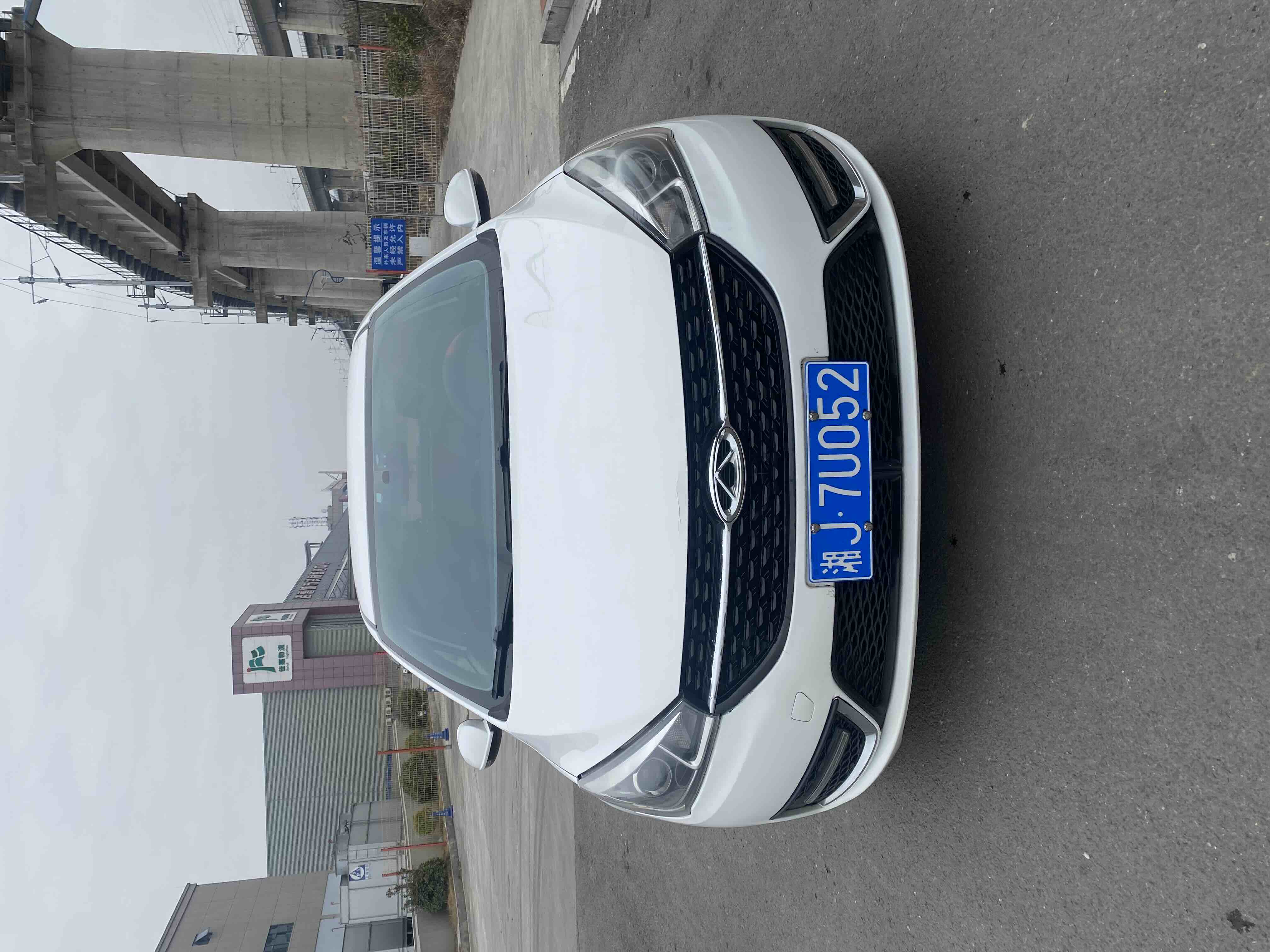Chery Arrizo 5 2018 Chery Arrizo 5 2018 car image