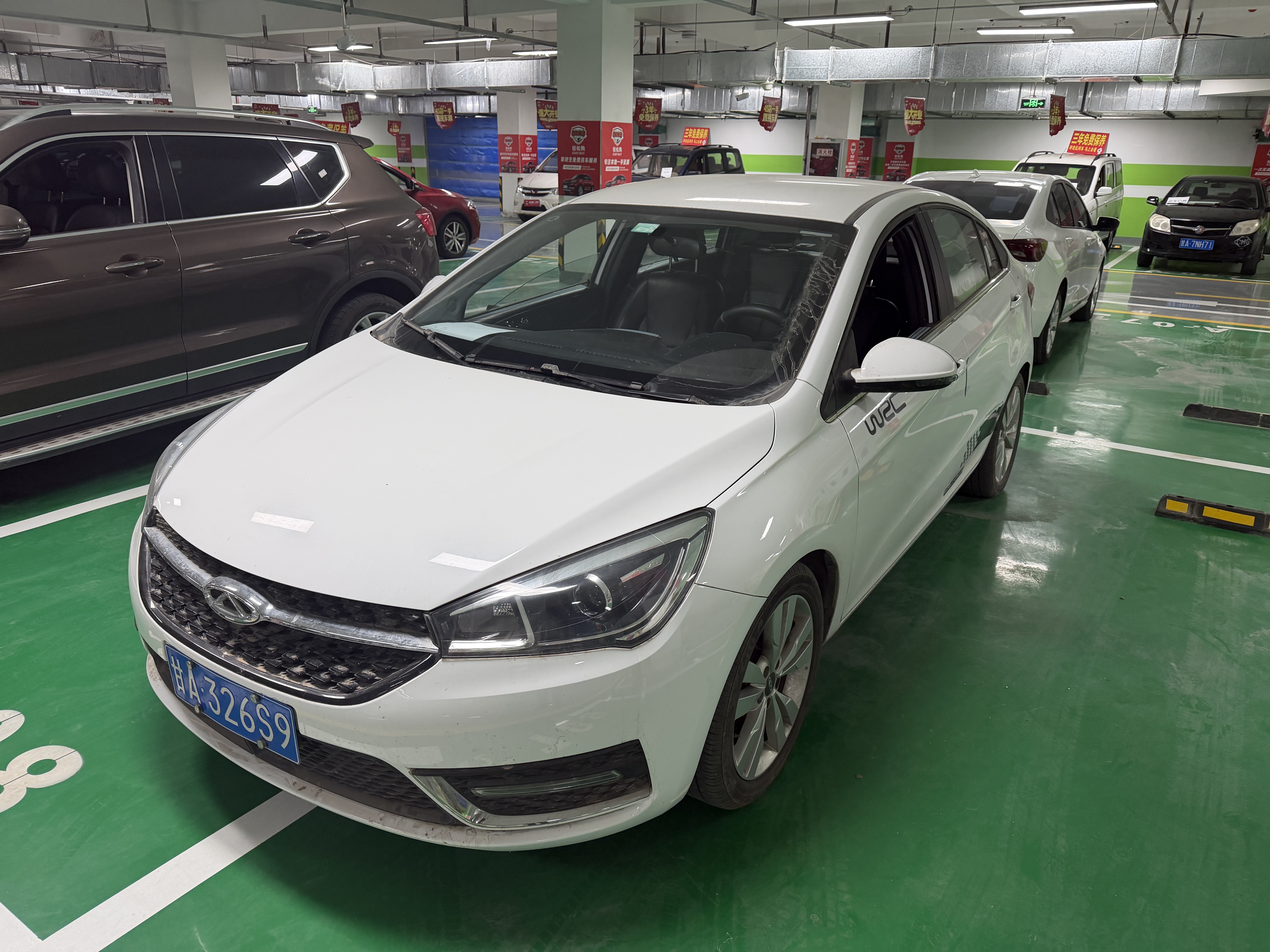 Chery 2017 Chery 2017 car image