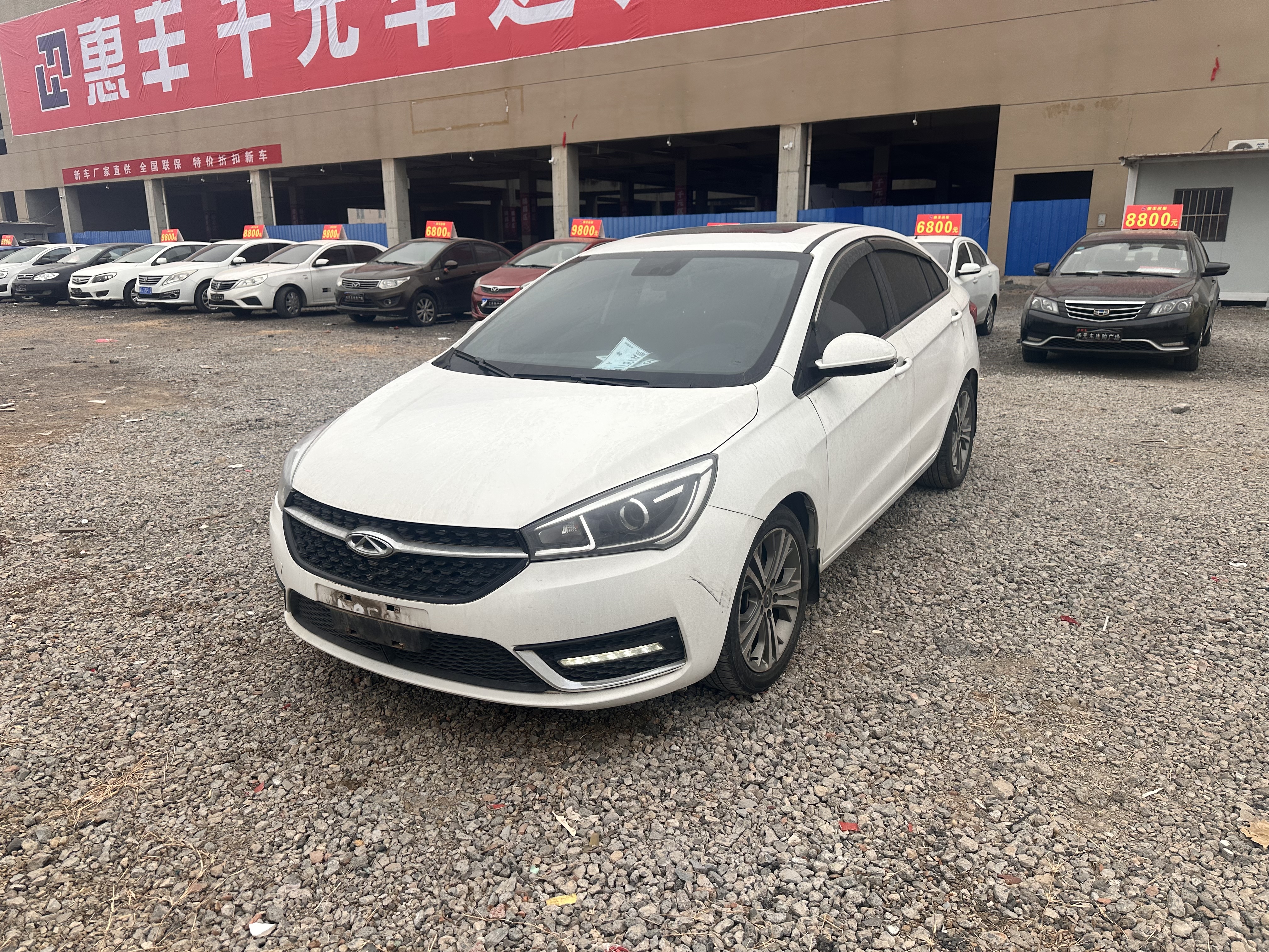 Chery 2017 Chery 2017 car image