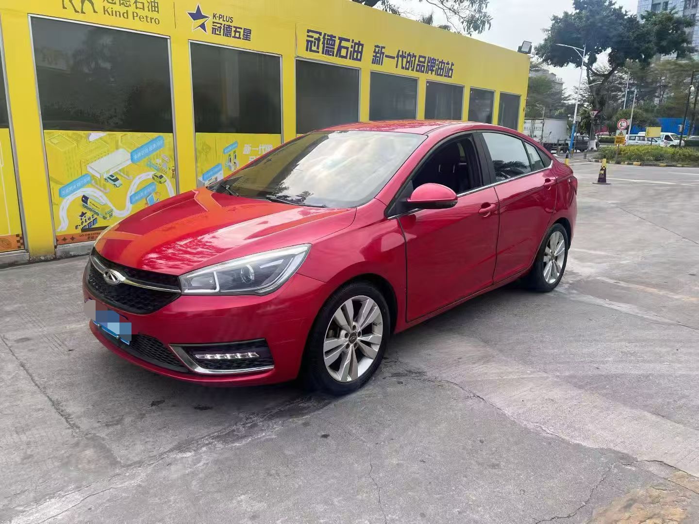 Chery Arrizo 5 2017 car image 