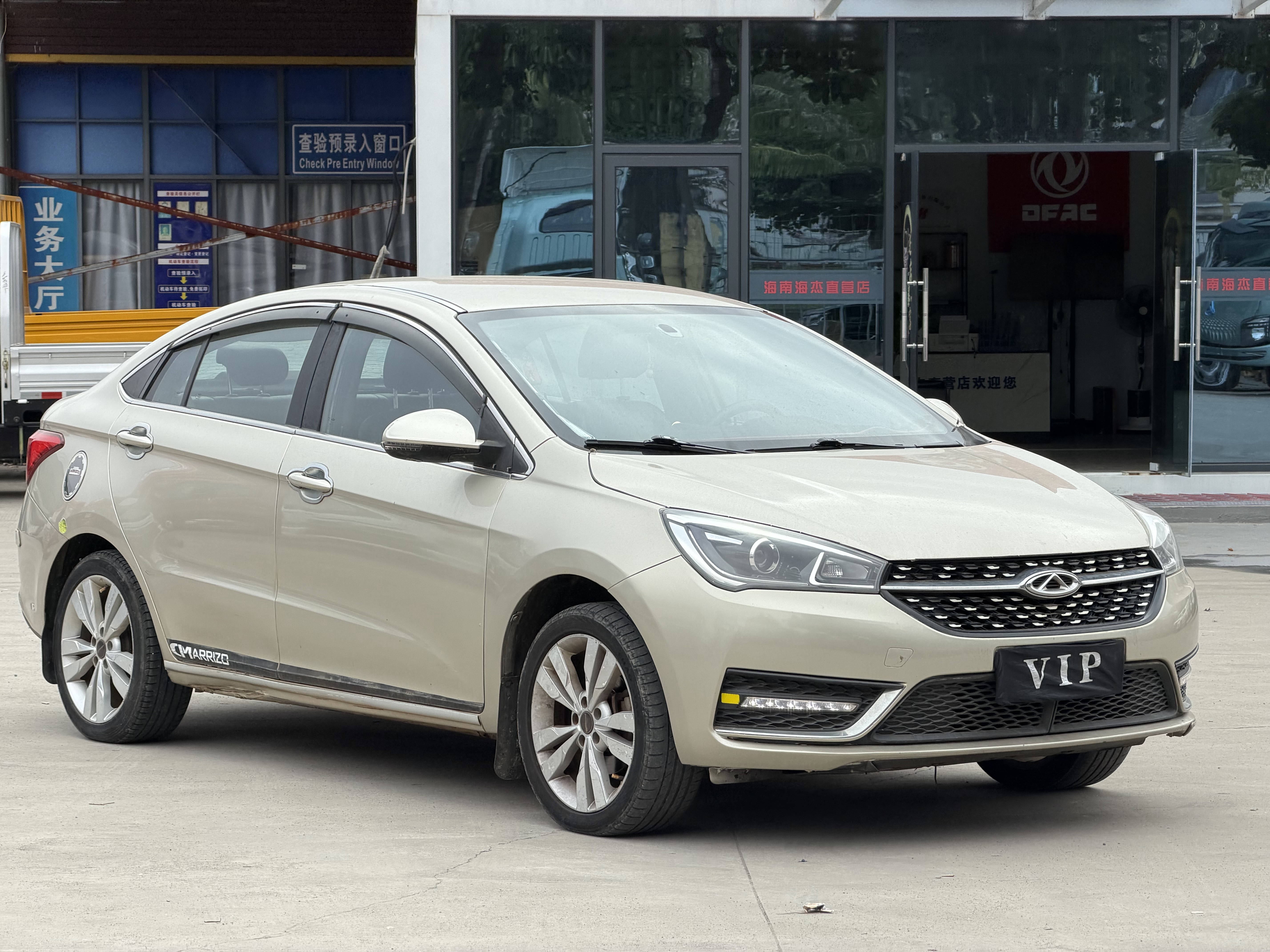 Chery Arrizo 5 2017 Chery Arrizo 5 2017 car image