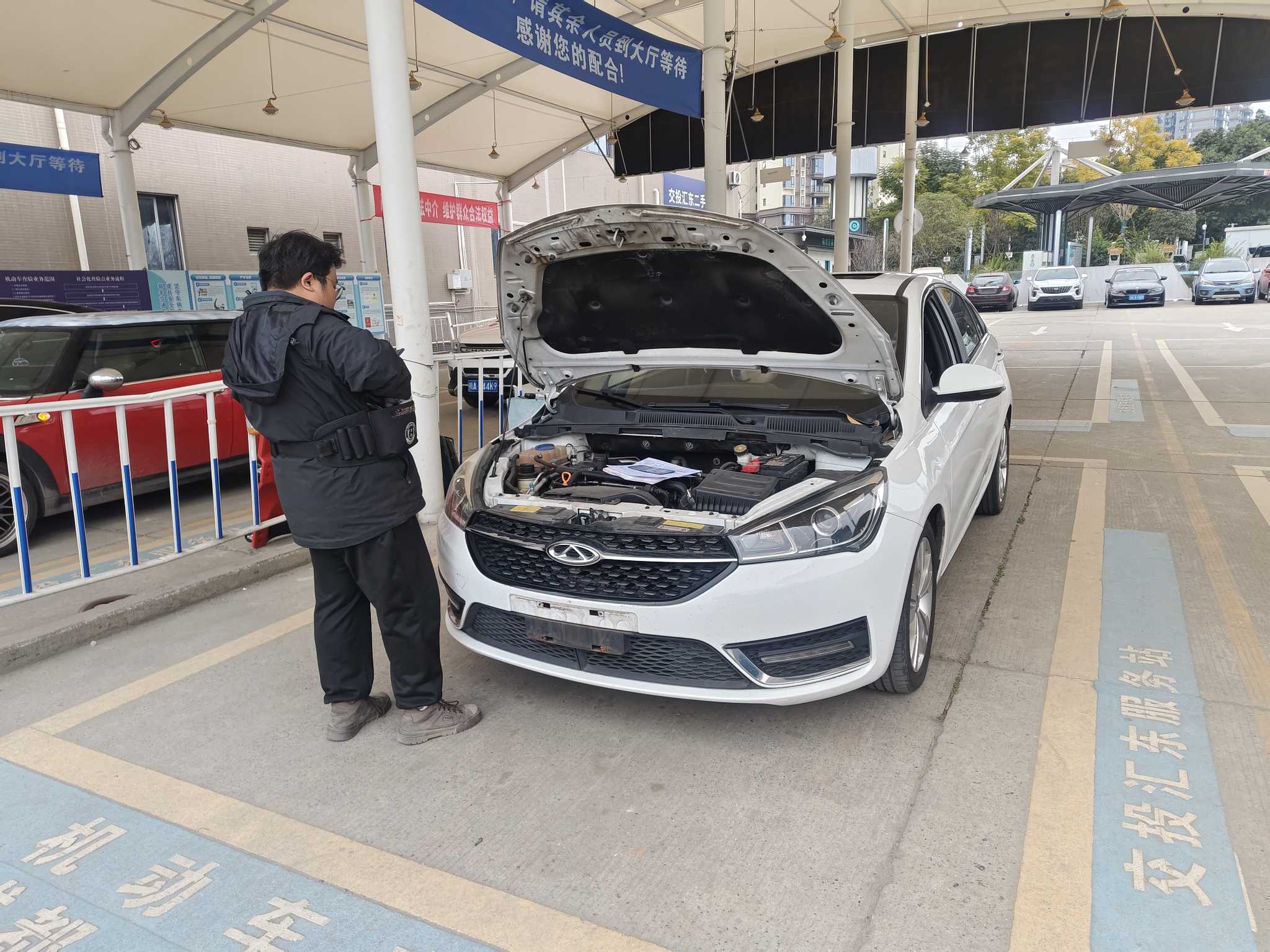 Chery Arrizo 5 2016 car image 