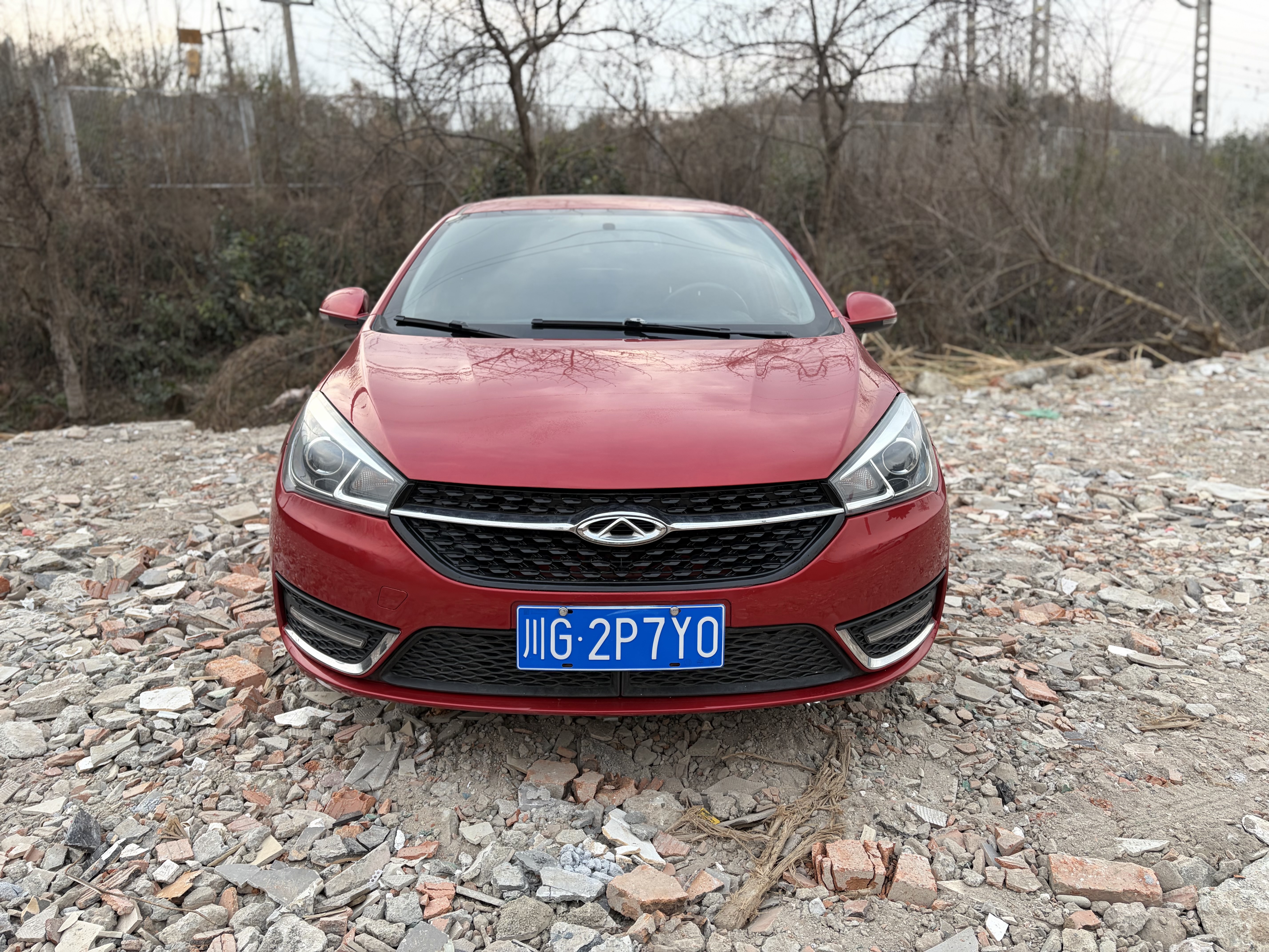 Chery Arrizo 5 2016 car image 