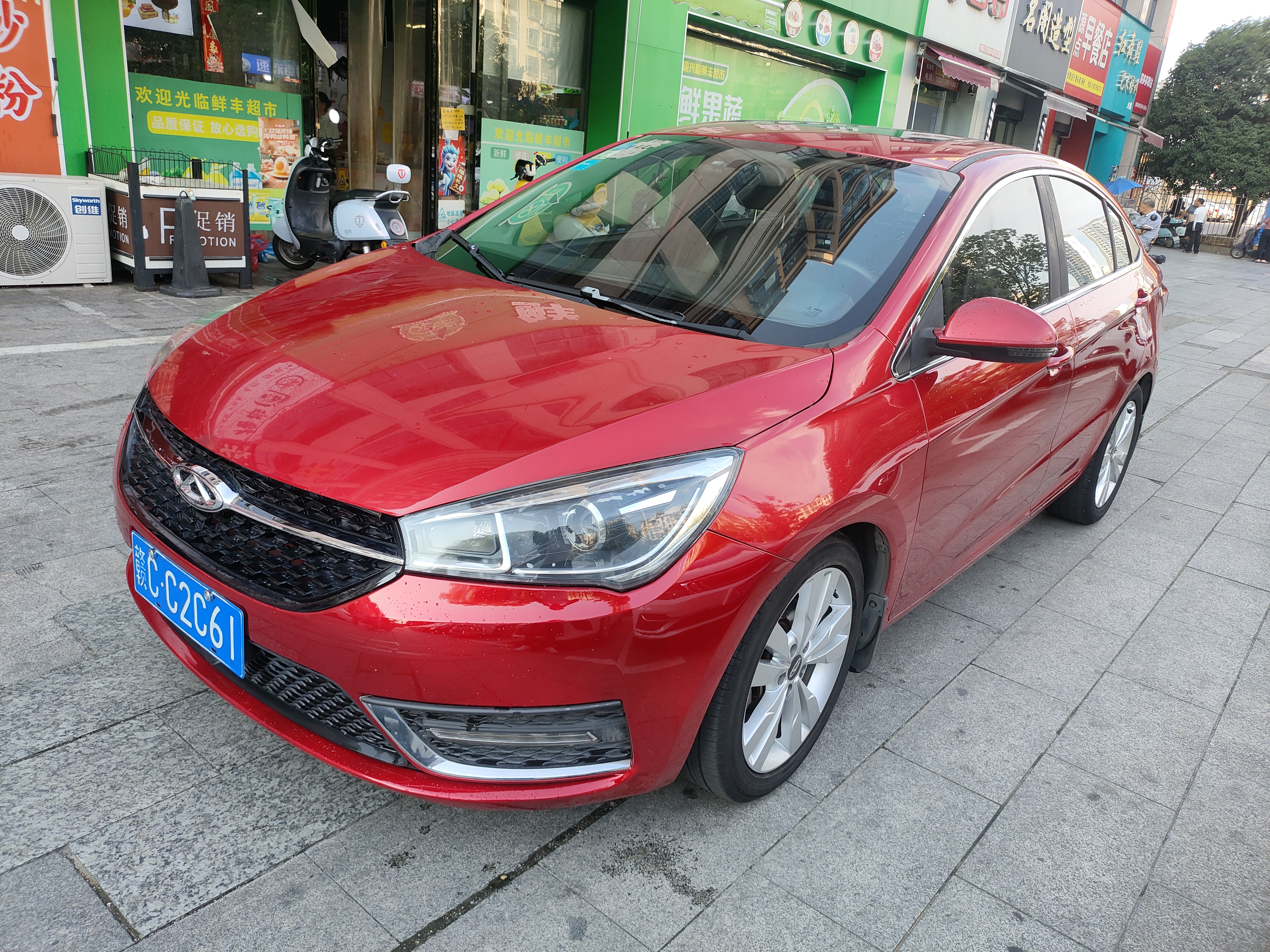 Chery Arrizo 5 2016 car image 