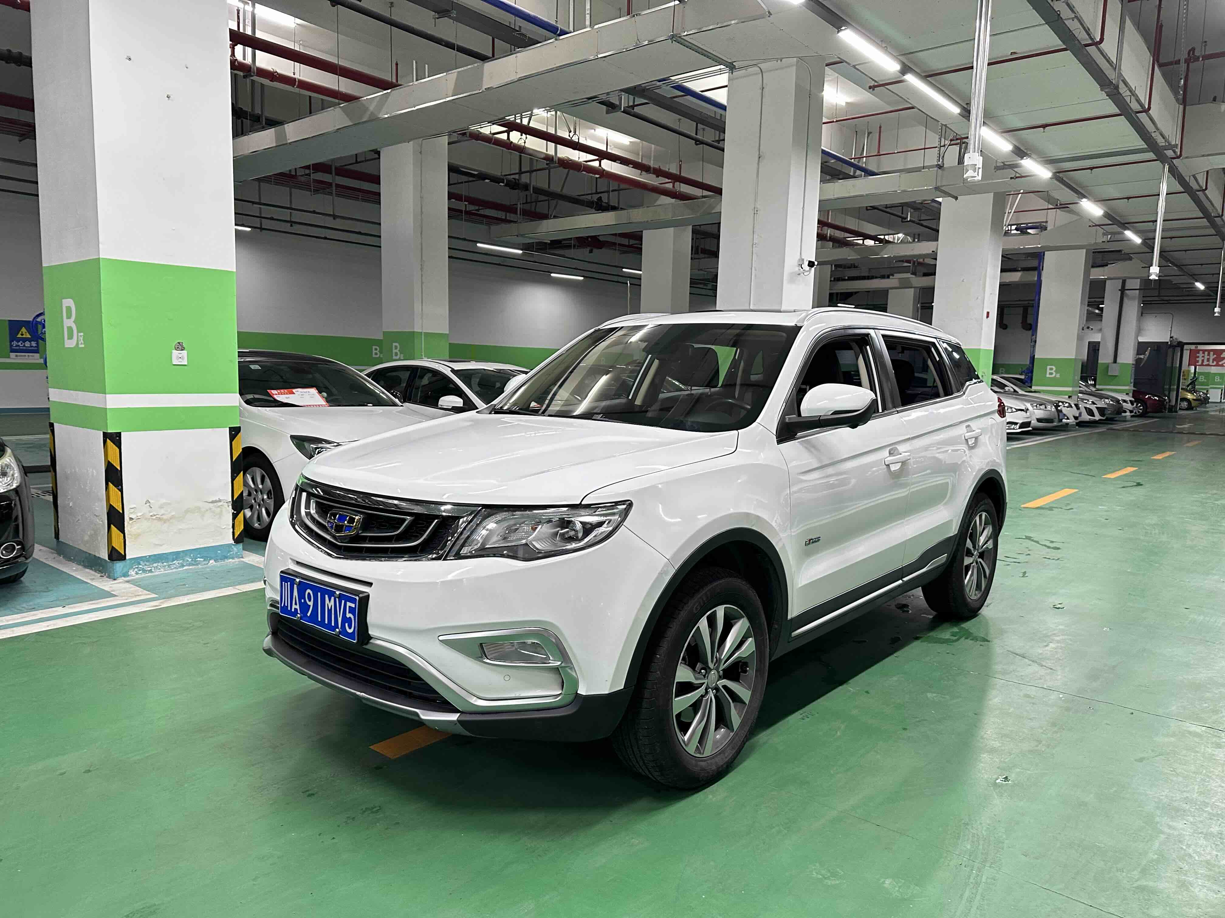 GEELY Boyue 2016 GEELY Boyue 2016 صورة سيارة