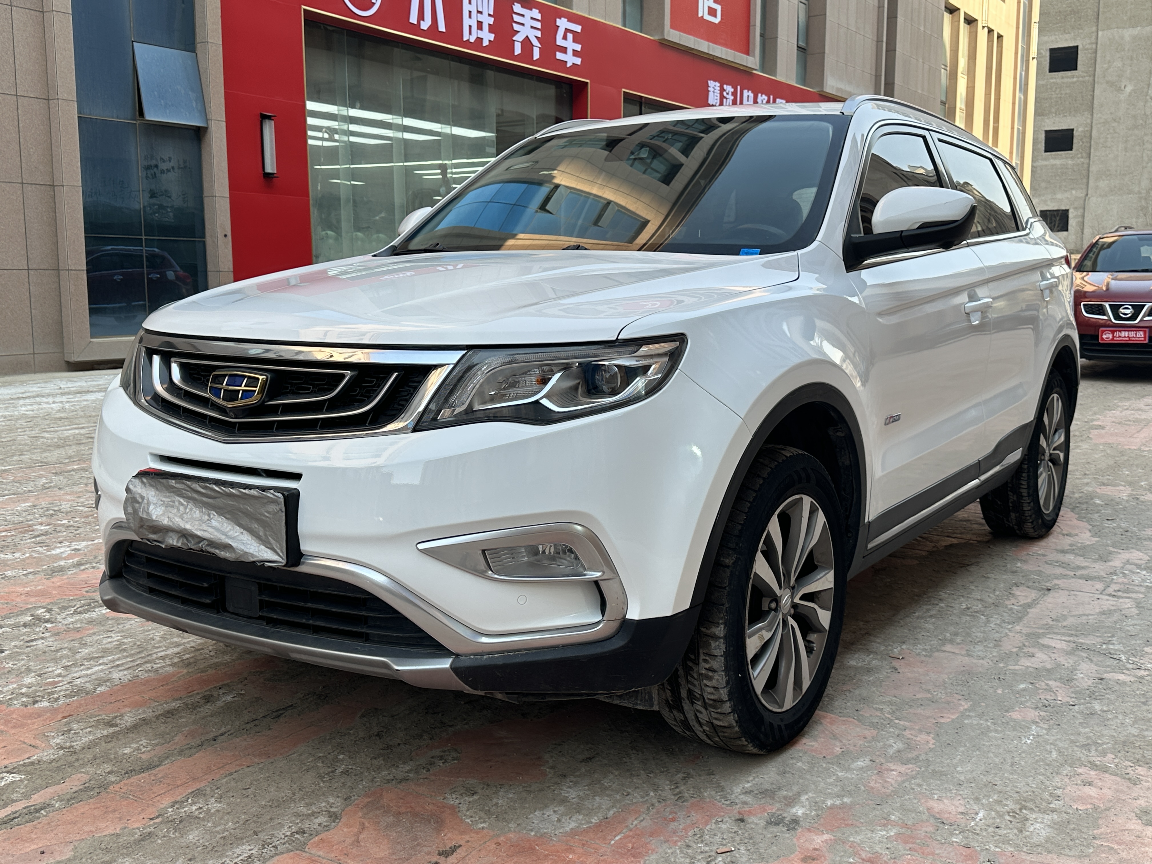 GEELY Boyue 2016 immagine di auto 