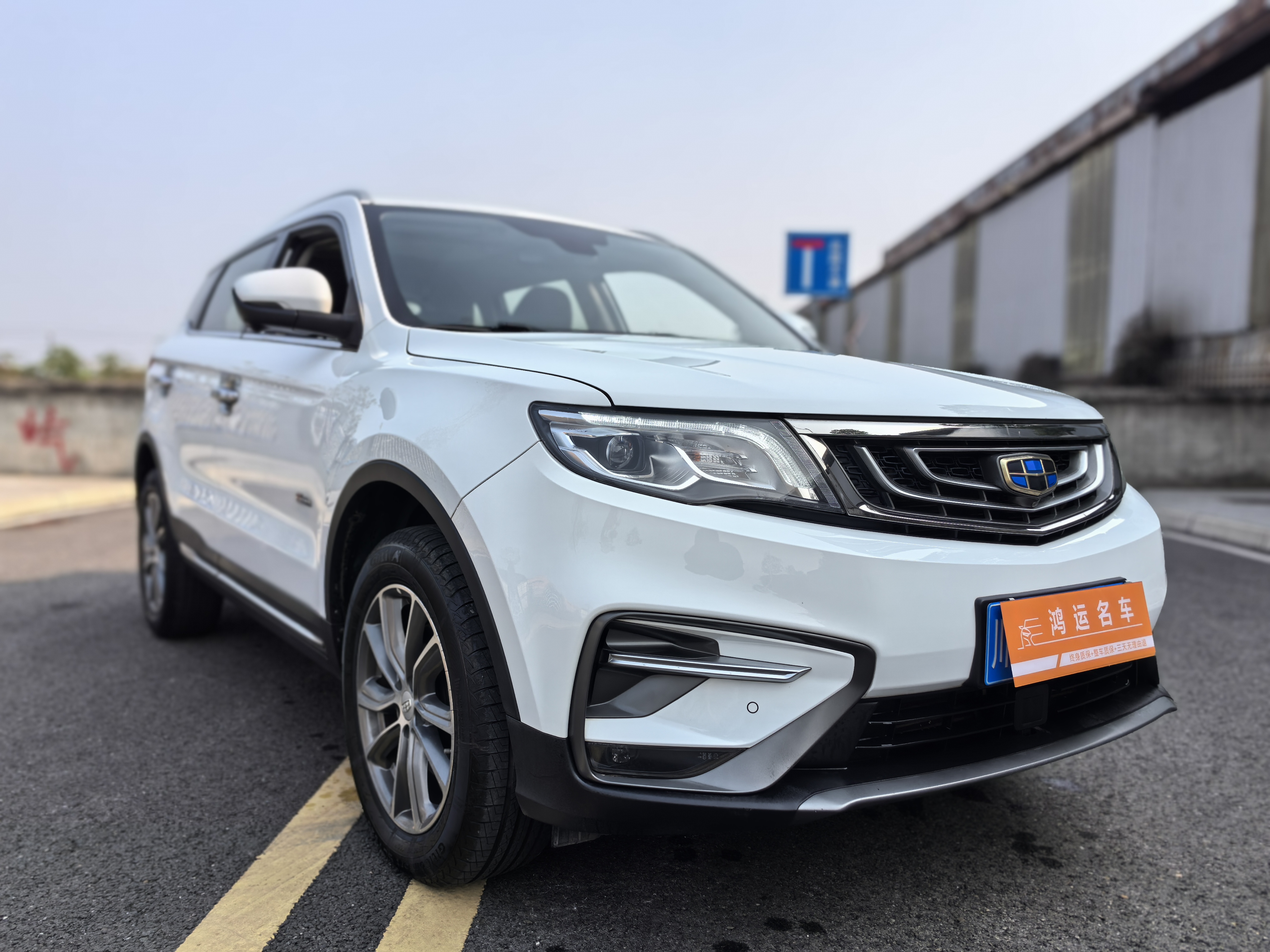 GEELY Boyue 2018 GEELY Boyue 2018 car image
