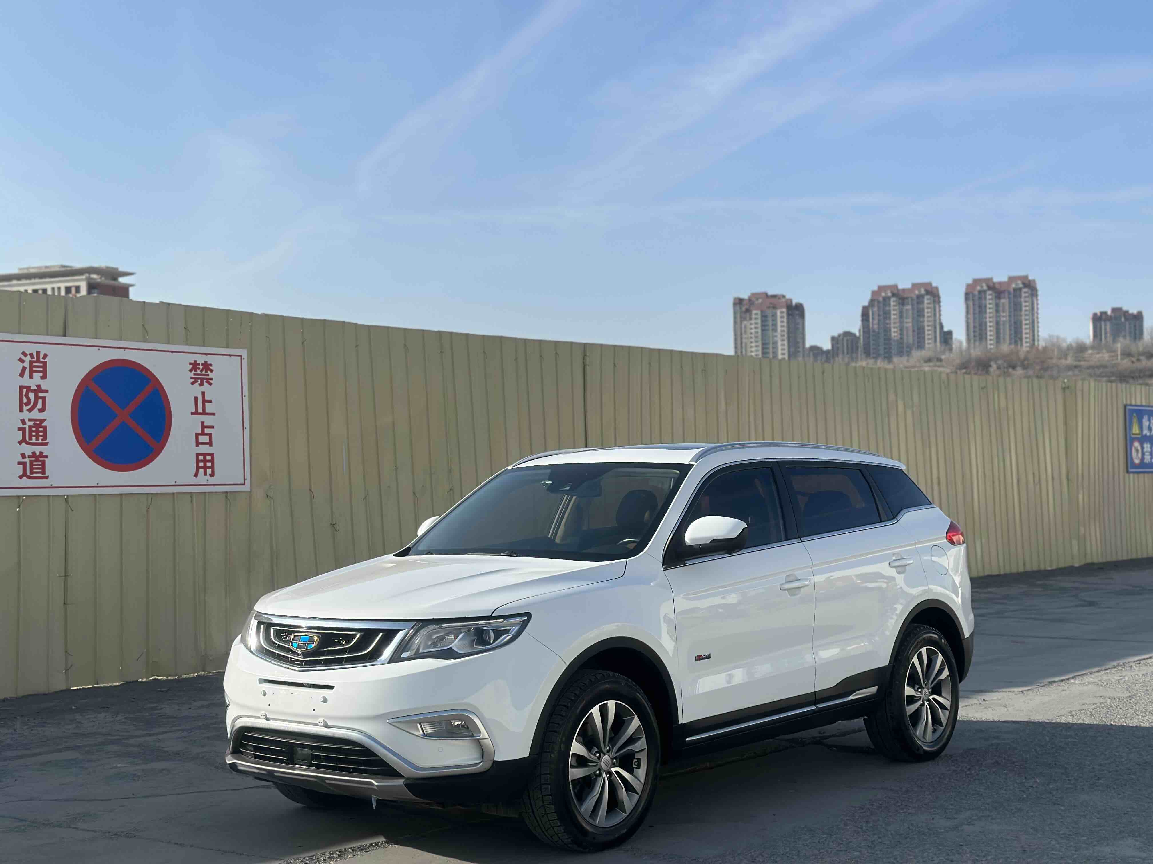 GEELY Boyue 2016 汽车图片 