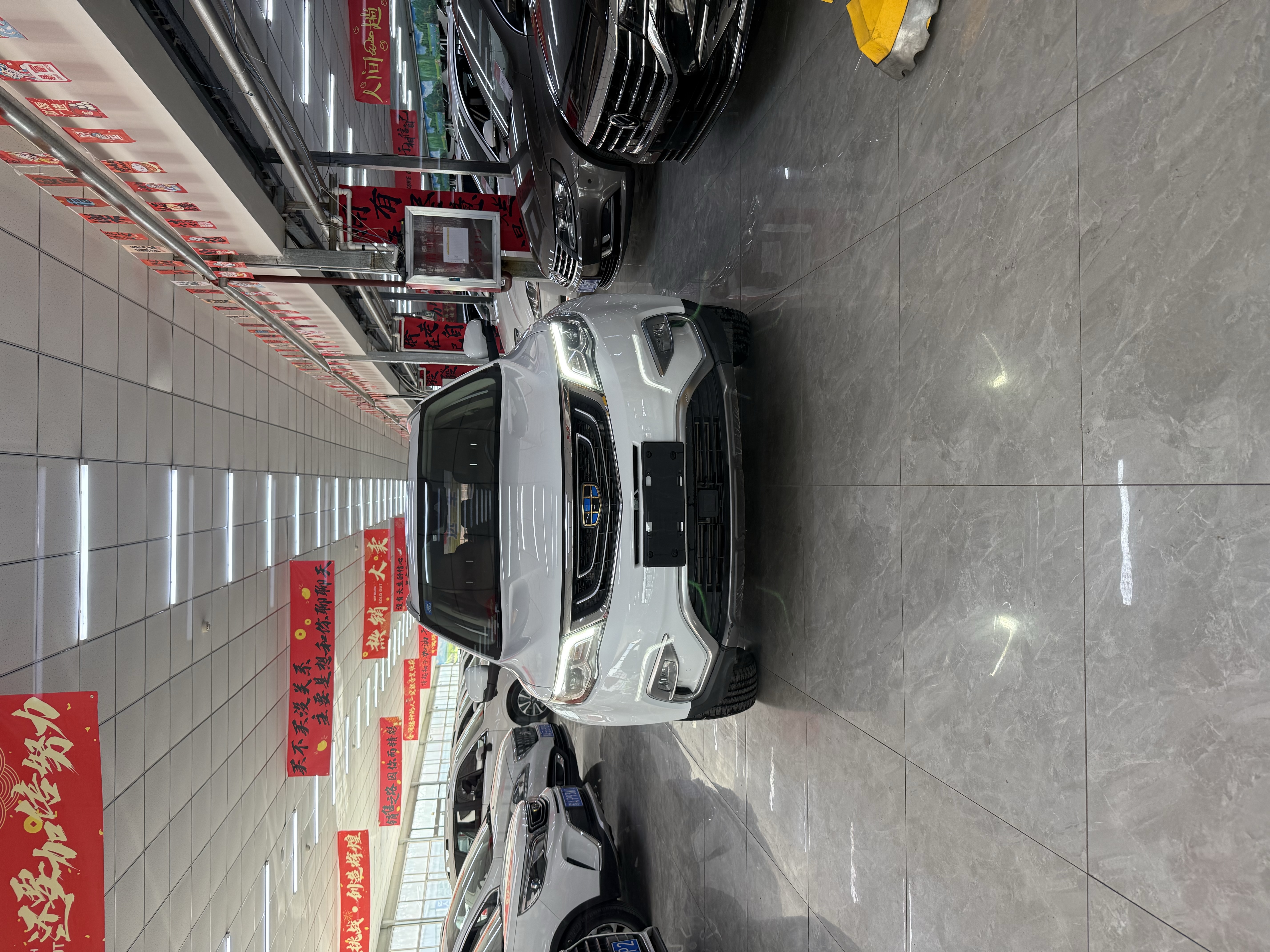 GEELY Boyue 2016 GEELY Boyue 2016 صورة سيارة