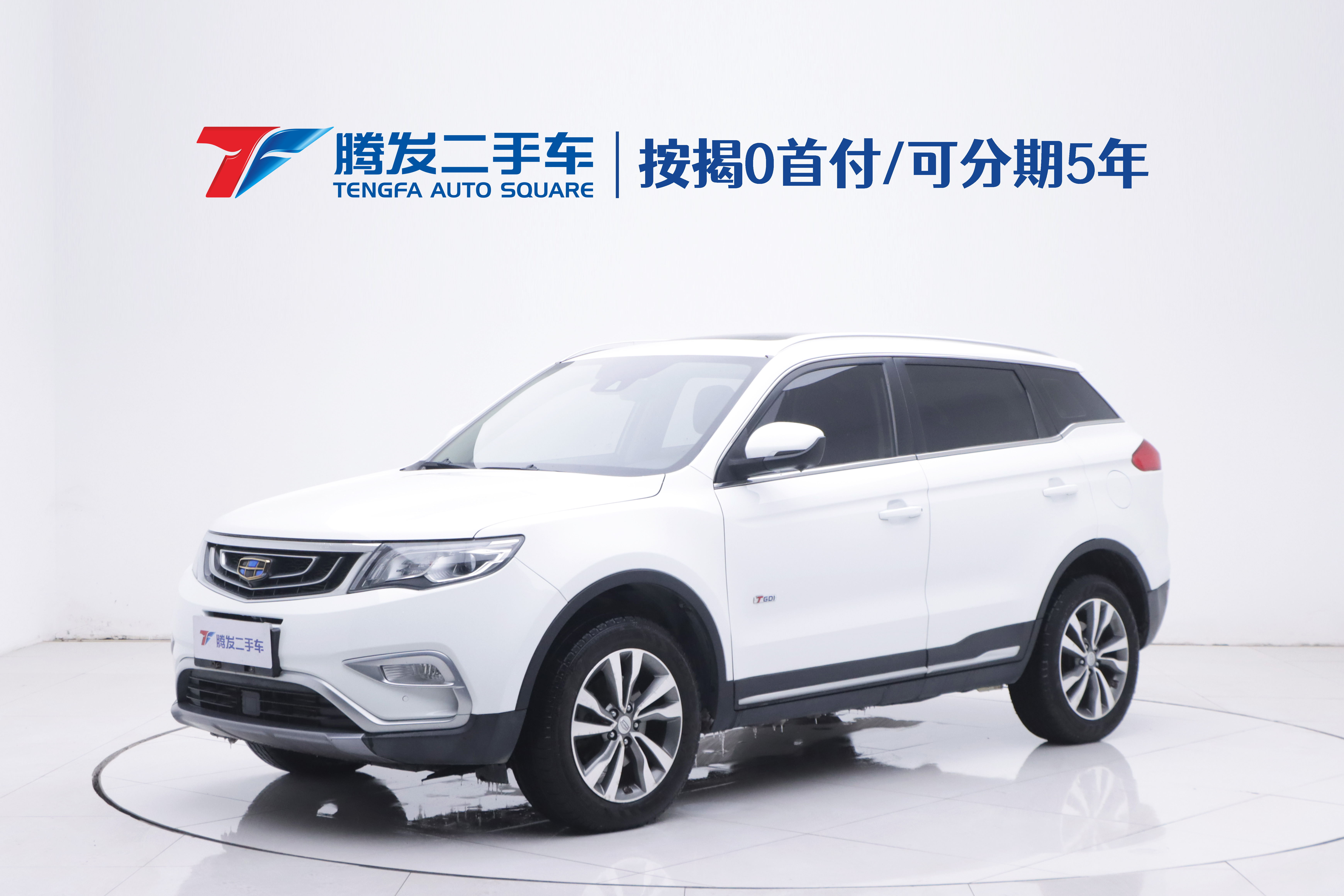 GEELY Boyue 2017 immagine di auto 