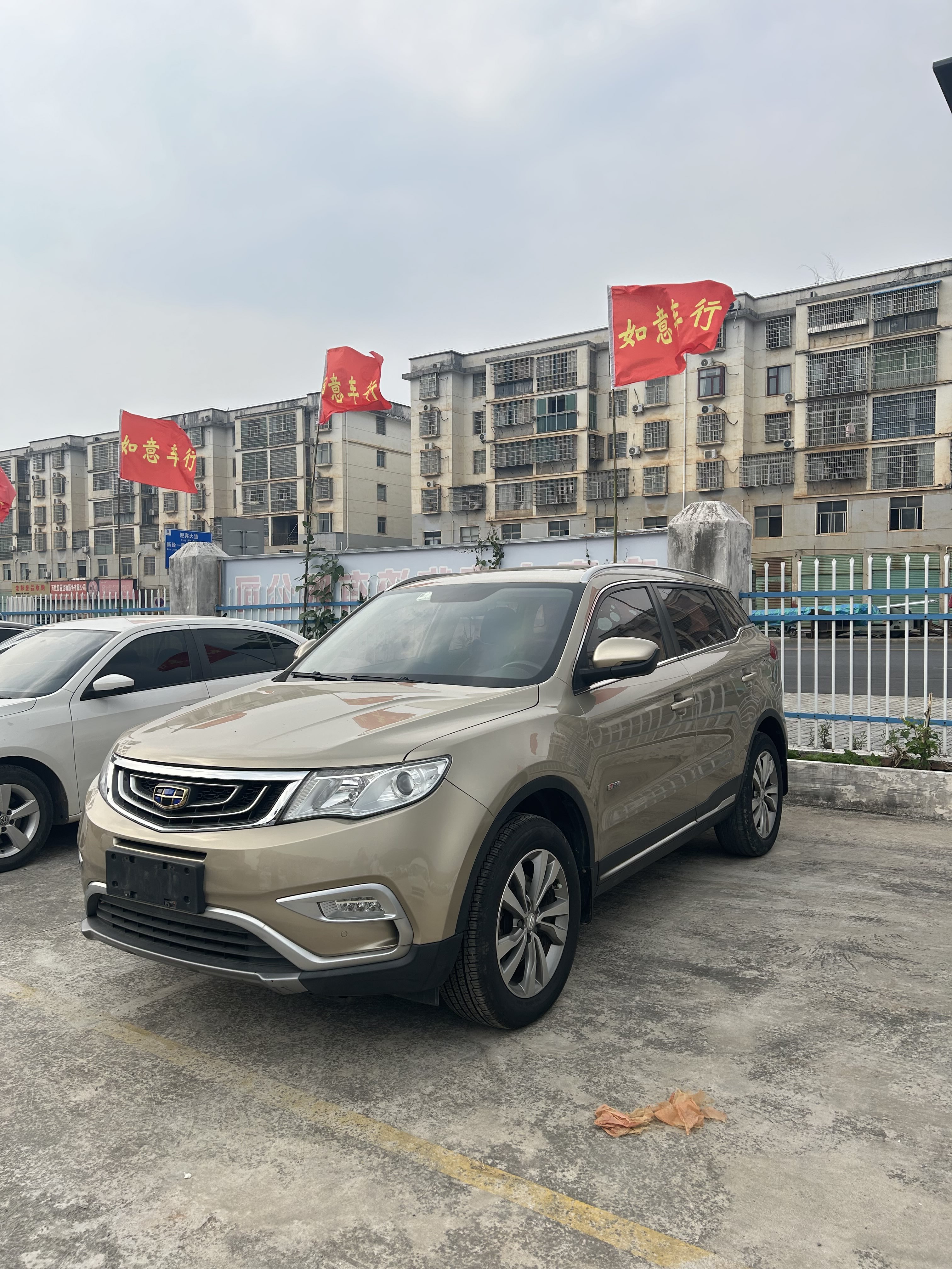 GEELY 2018 GEELY 2018 car image