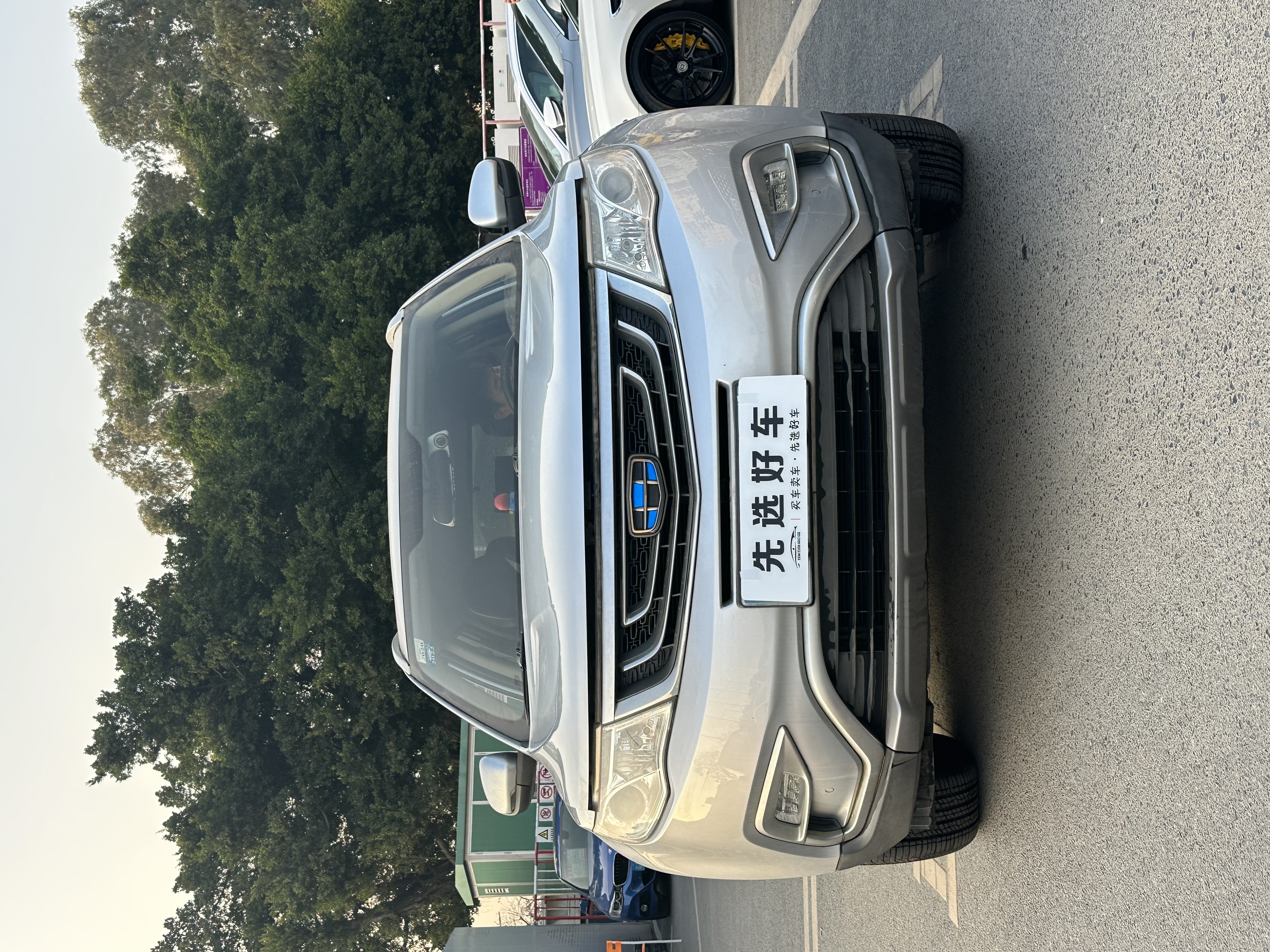 GEELY Boyue 2016 GEELY Boyue 2016 car image