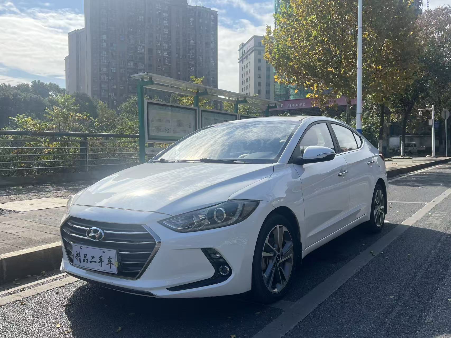 Hyundai Elantra AD 2017 car image 