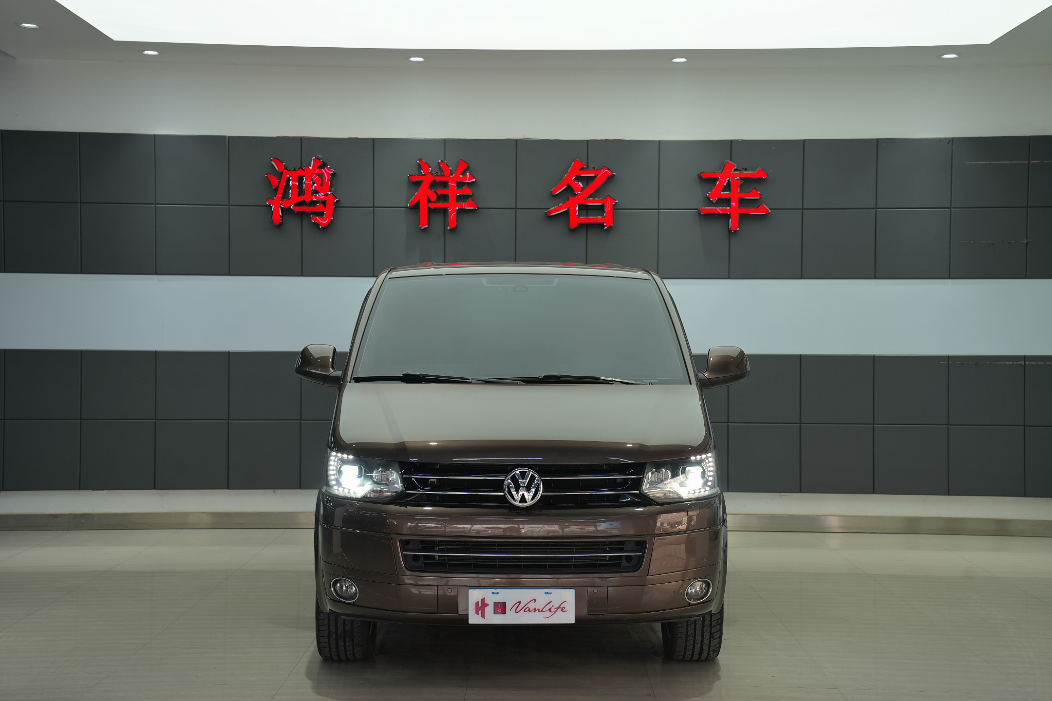 Volkswagen Multivan 2015 汽车图片 