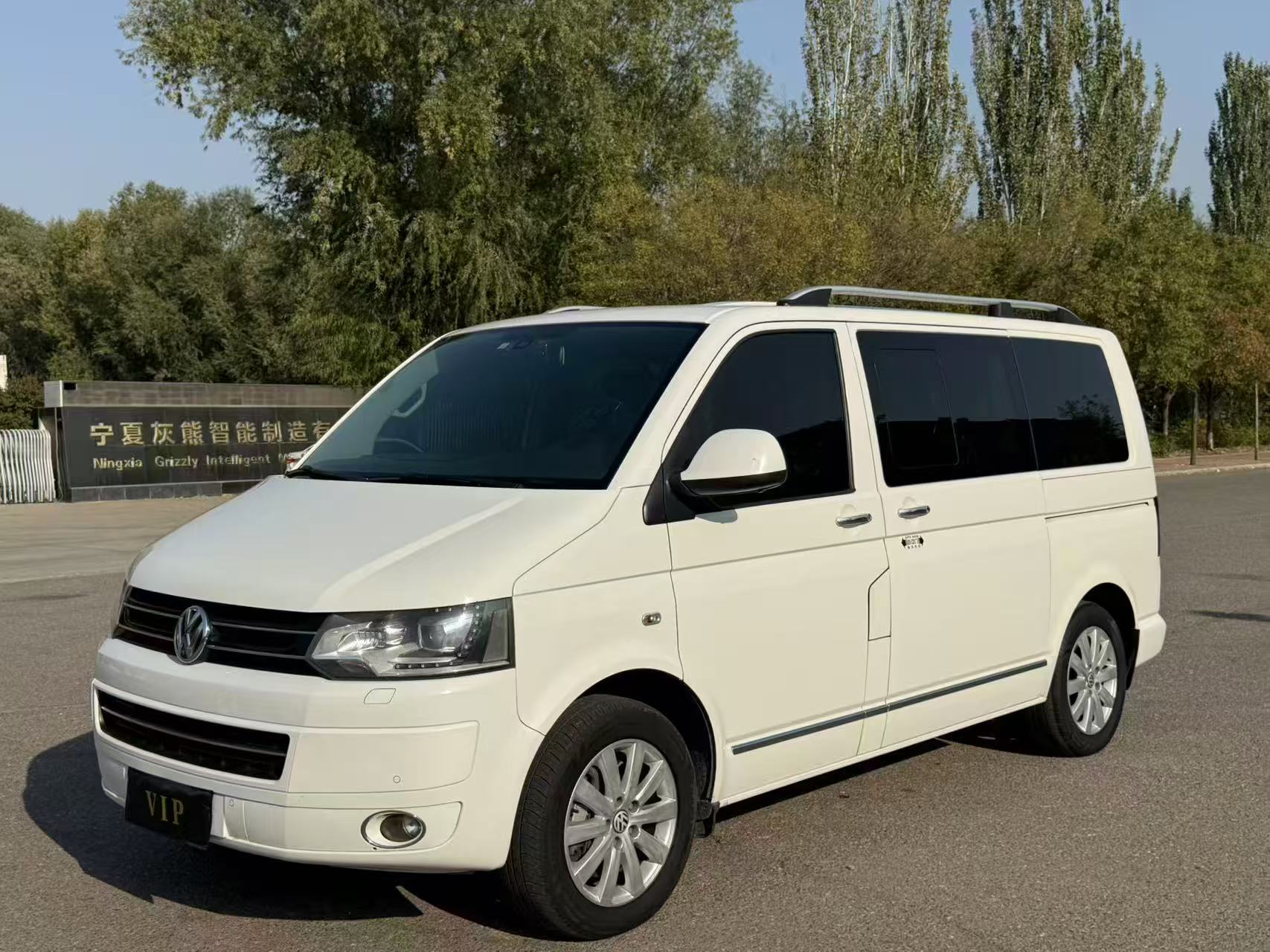 Volkswagen Multivan 2013 汽车图片 