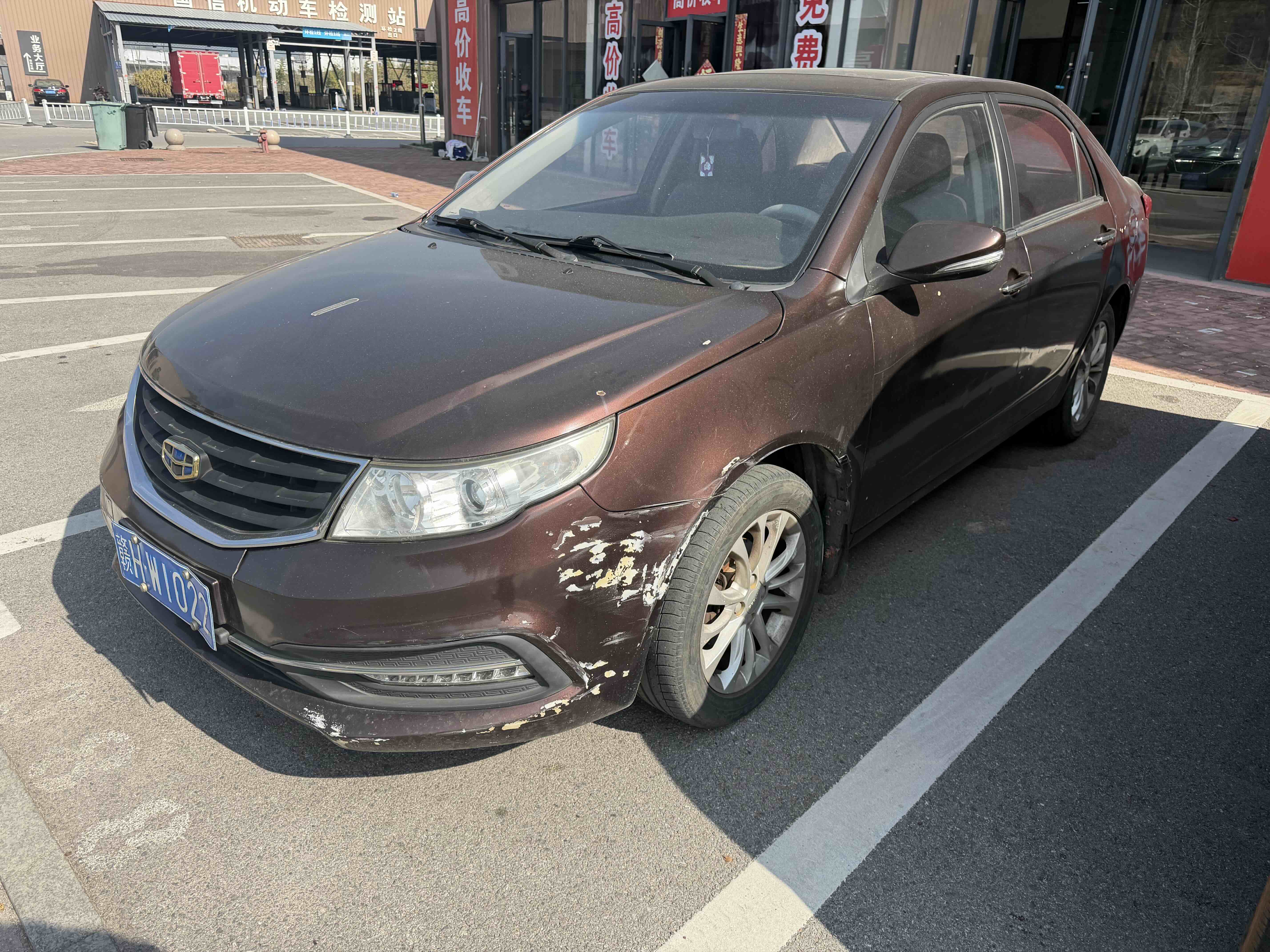 GEELY Vision 2016 汽车图片 