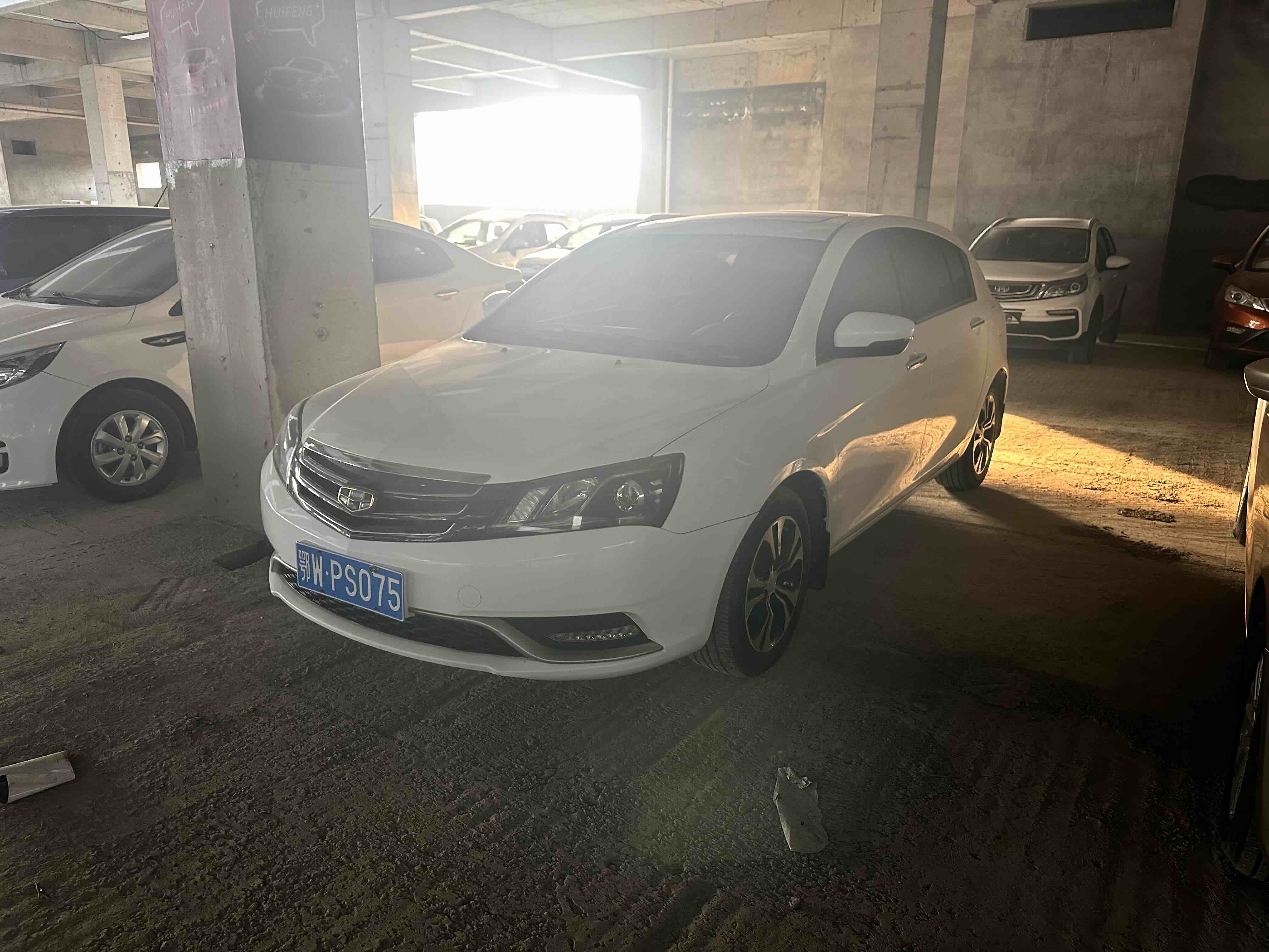 GEELY Emgrand 2014 GEELY Emgrand 2014 car image