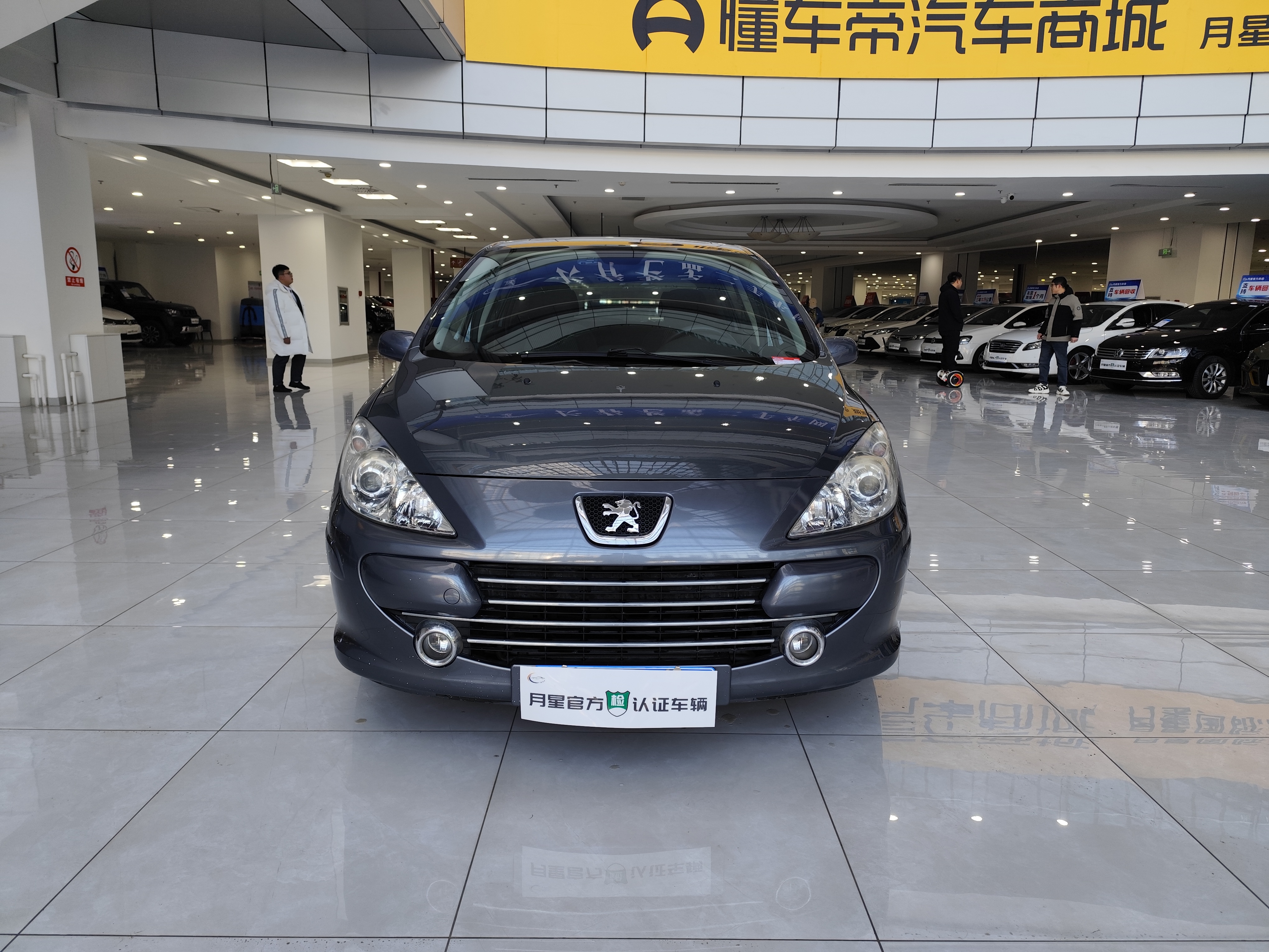 Peugeot 307 2012 汽车图片 