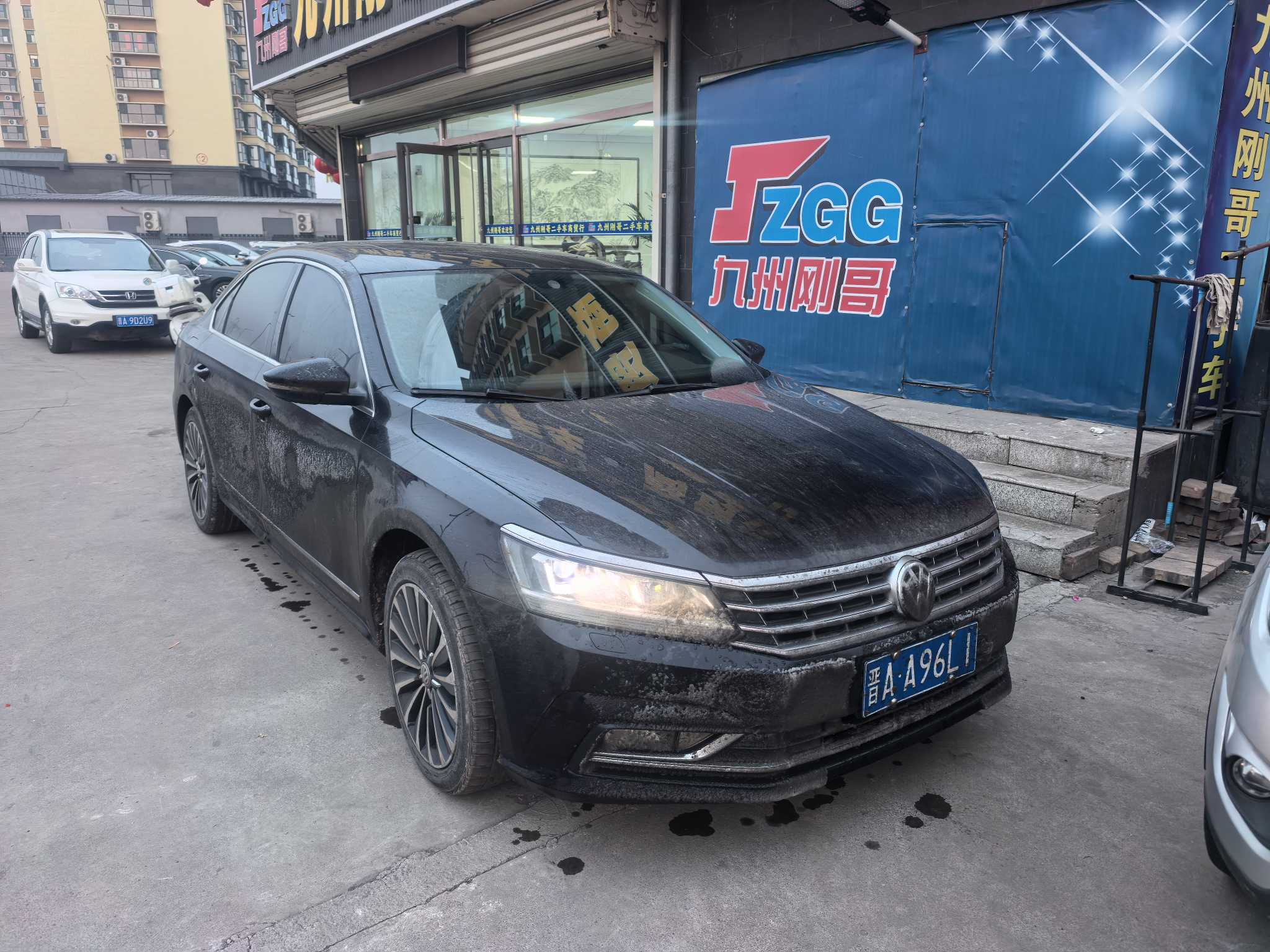 Volkswagen Passat 2016 Volkswagen Passat 2016 car image