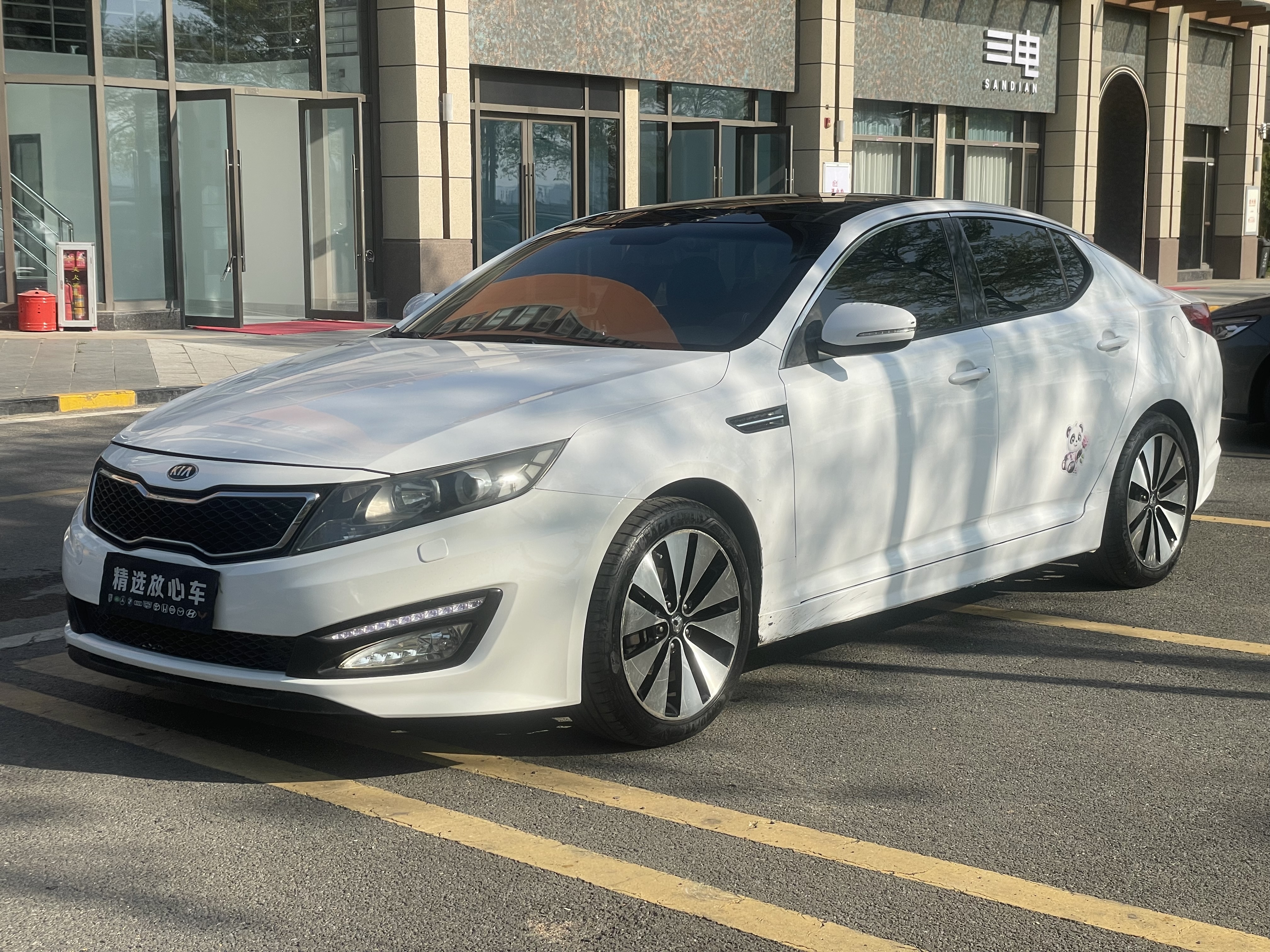 Kia K5 2012 汽车图片 