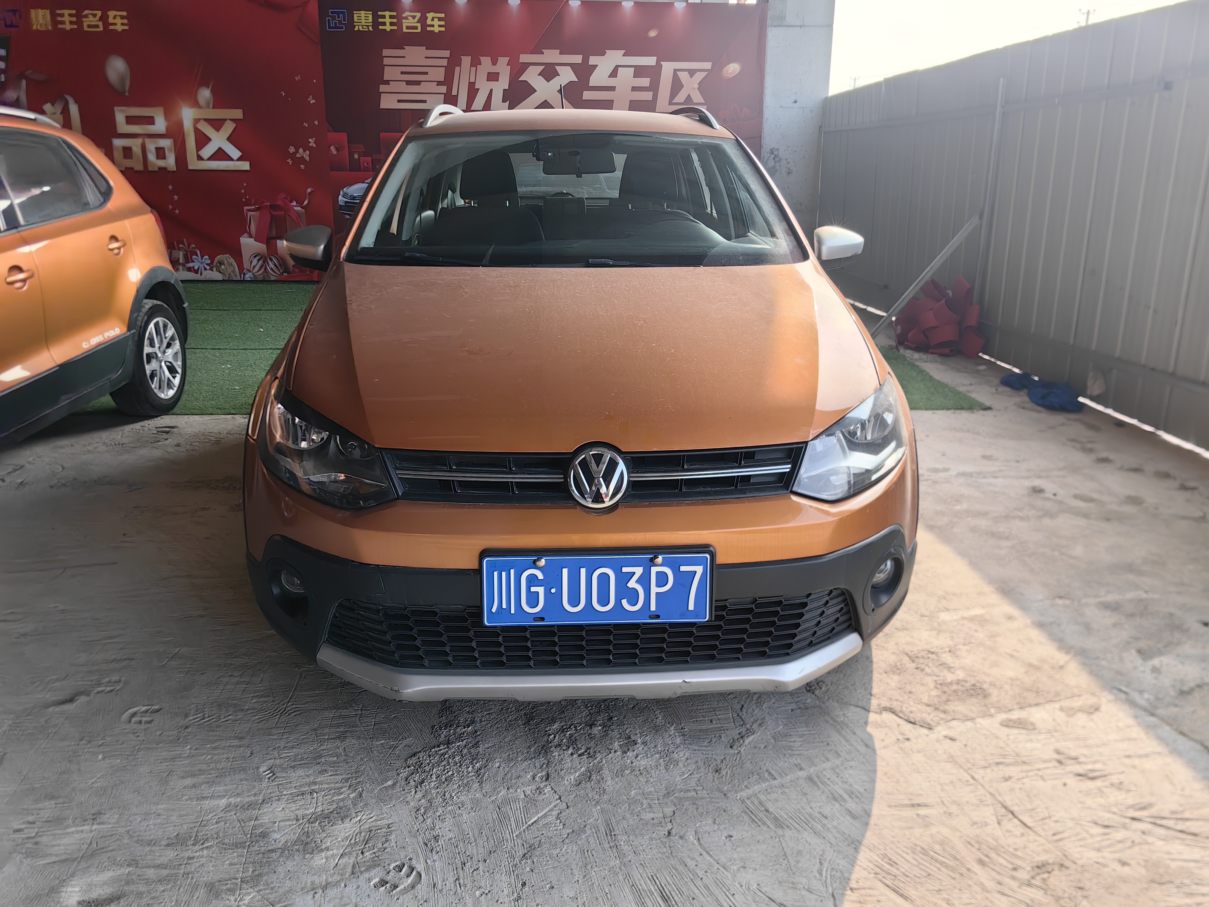 Polo 2016 Polo 2016 car image