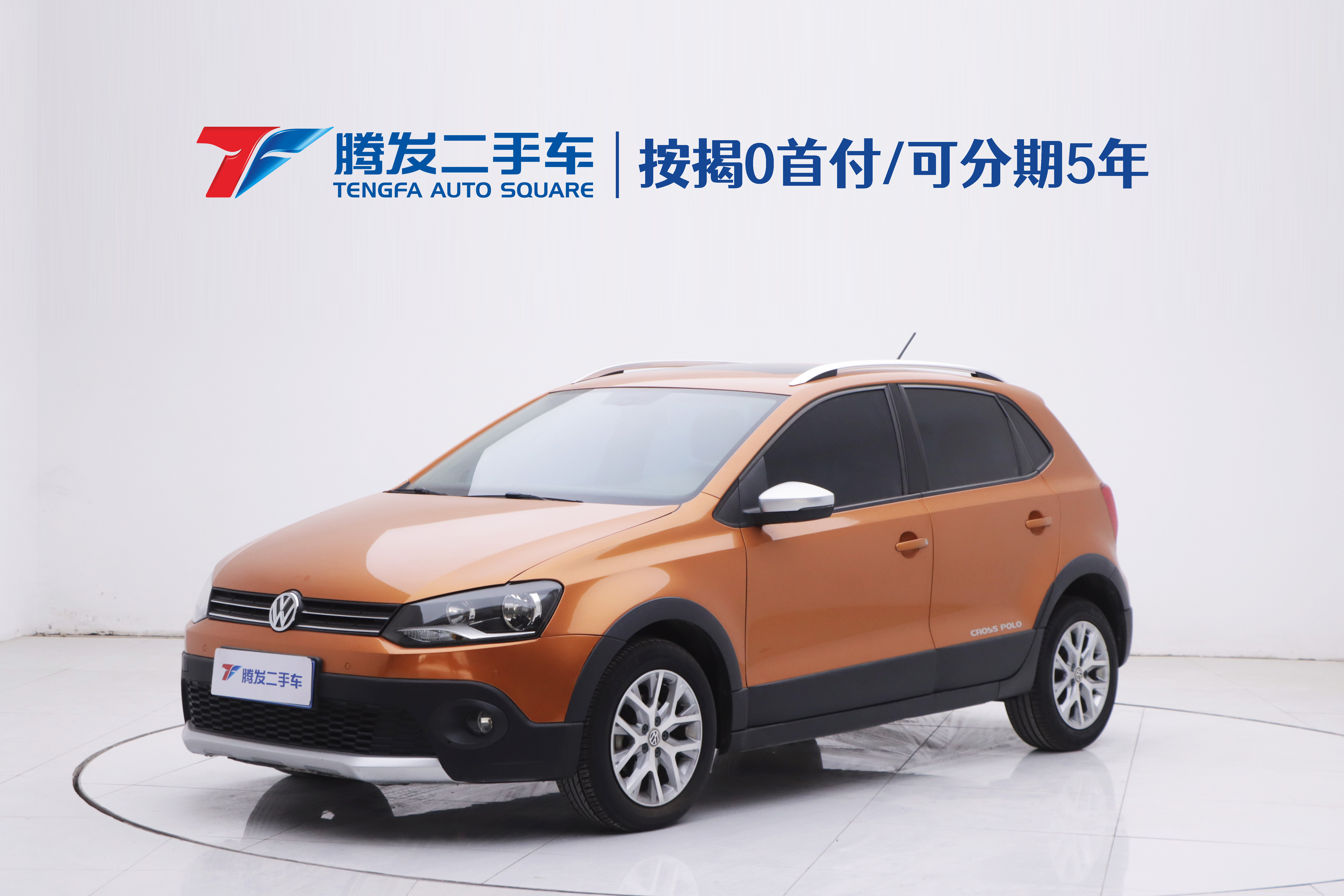 Volkswagen Polo 2016 immagine di auto 