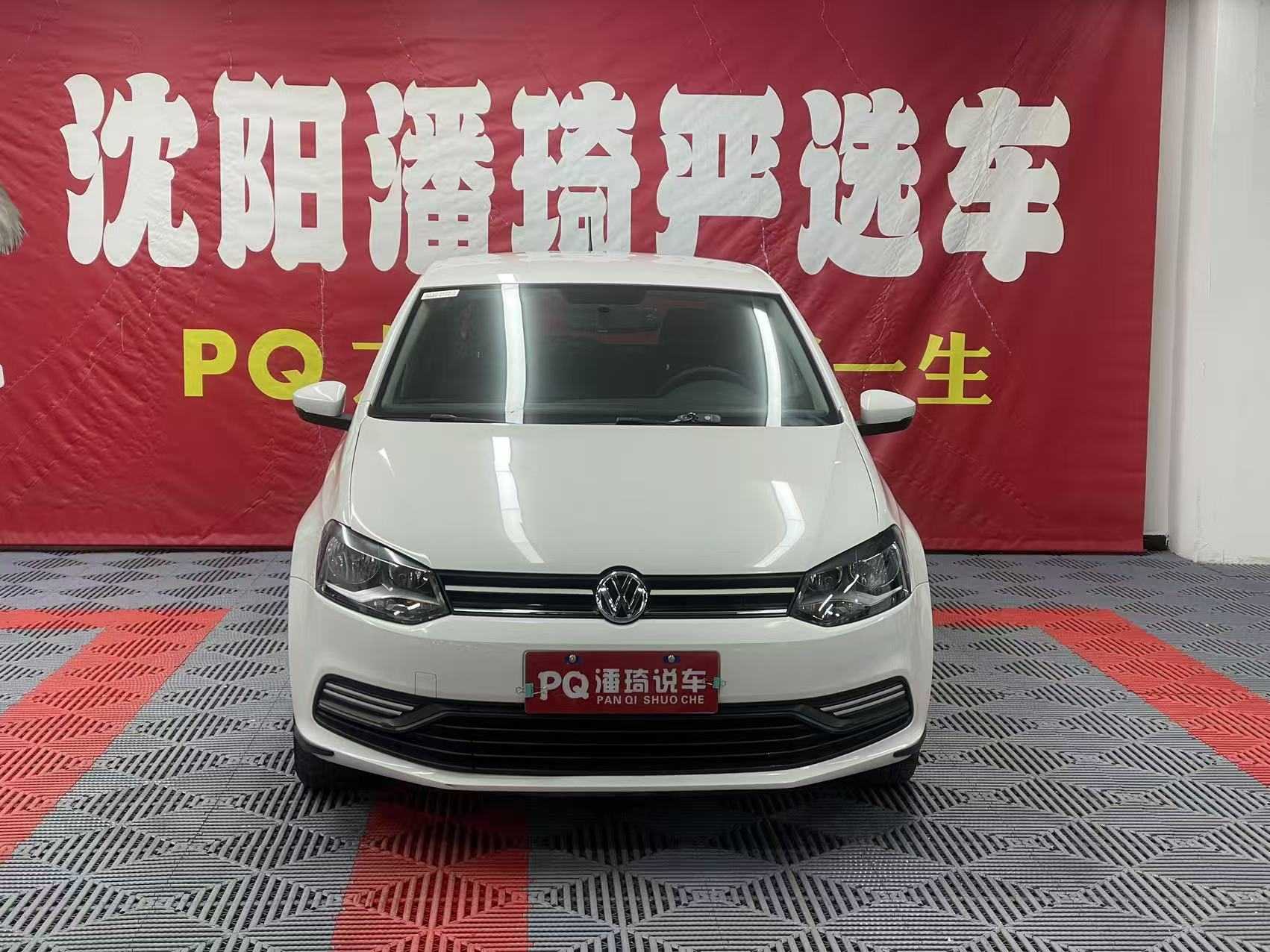 Polo 2017 Polo 2017 car image