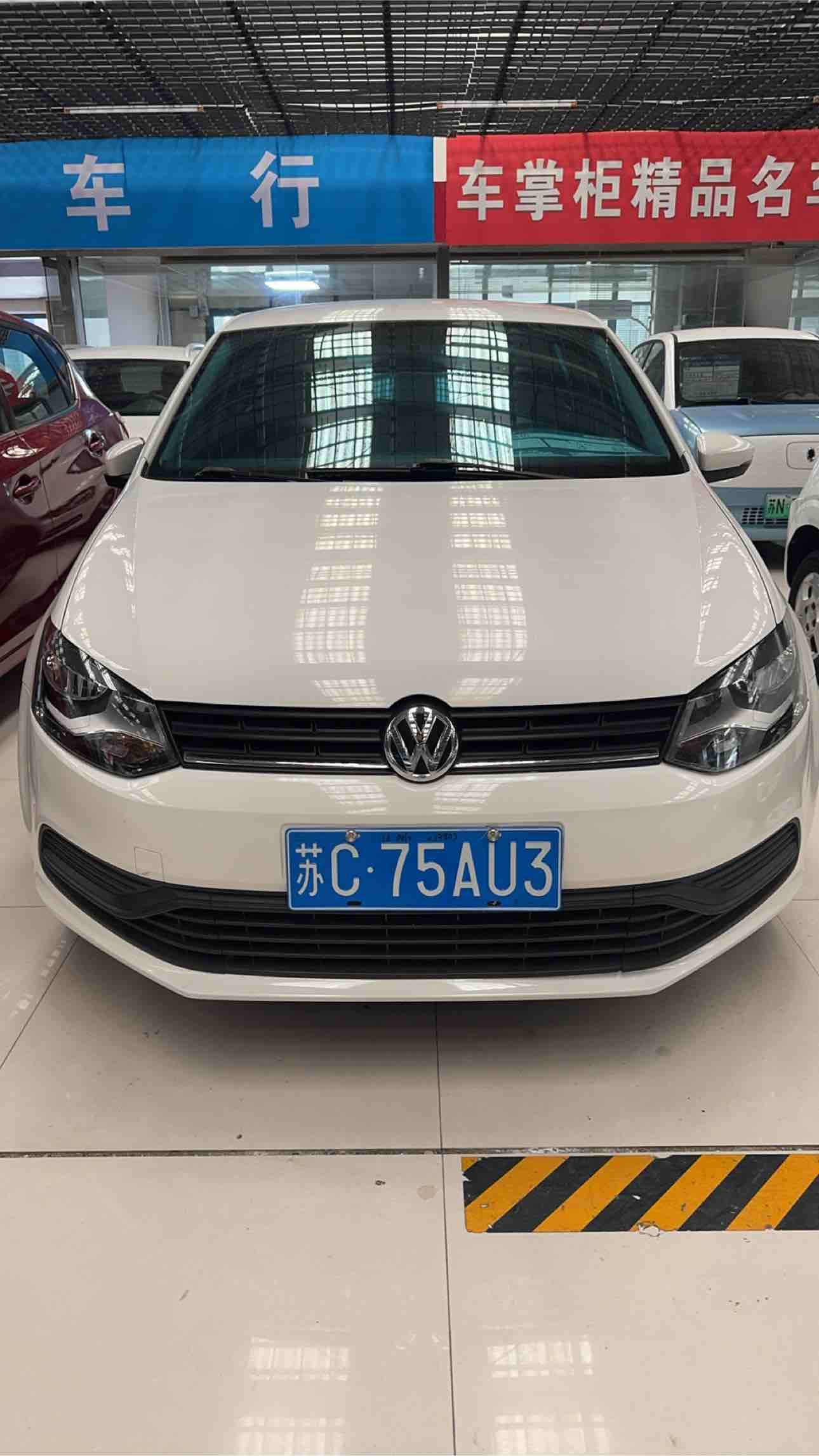 Polo 2016 Polo 2016 immagine di auto