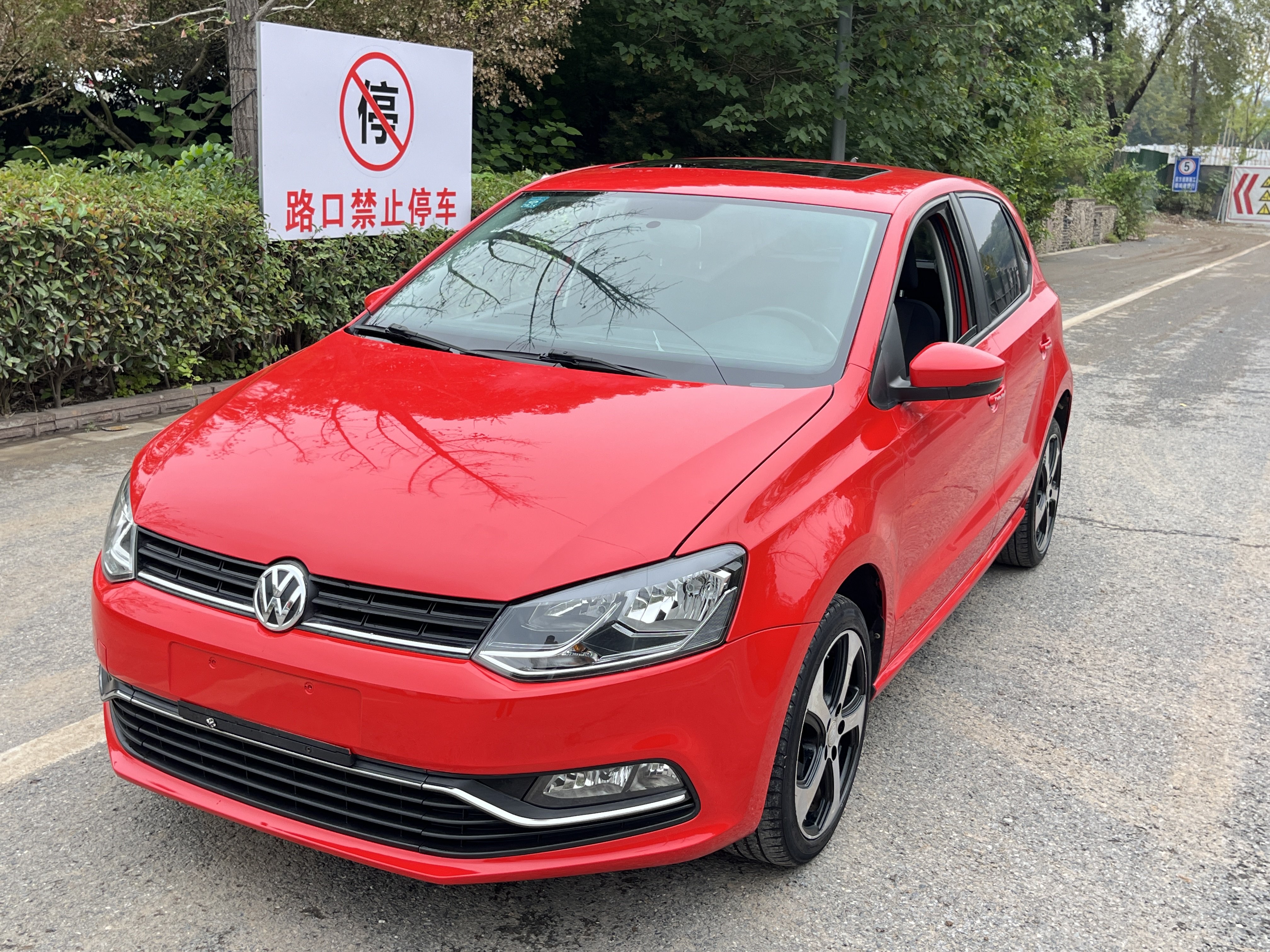 Polo 2017 Polo 2017 immagine di auto