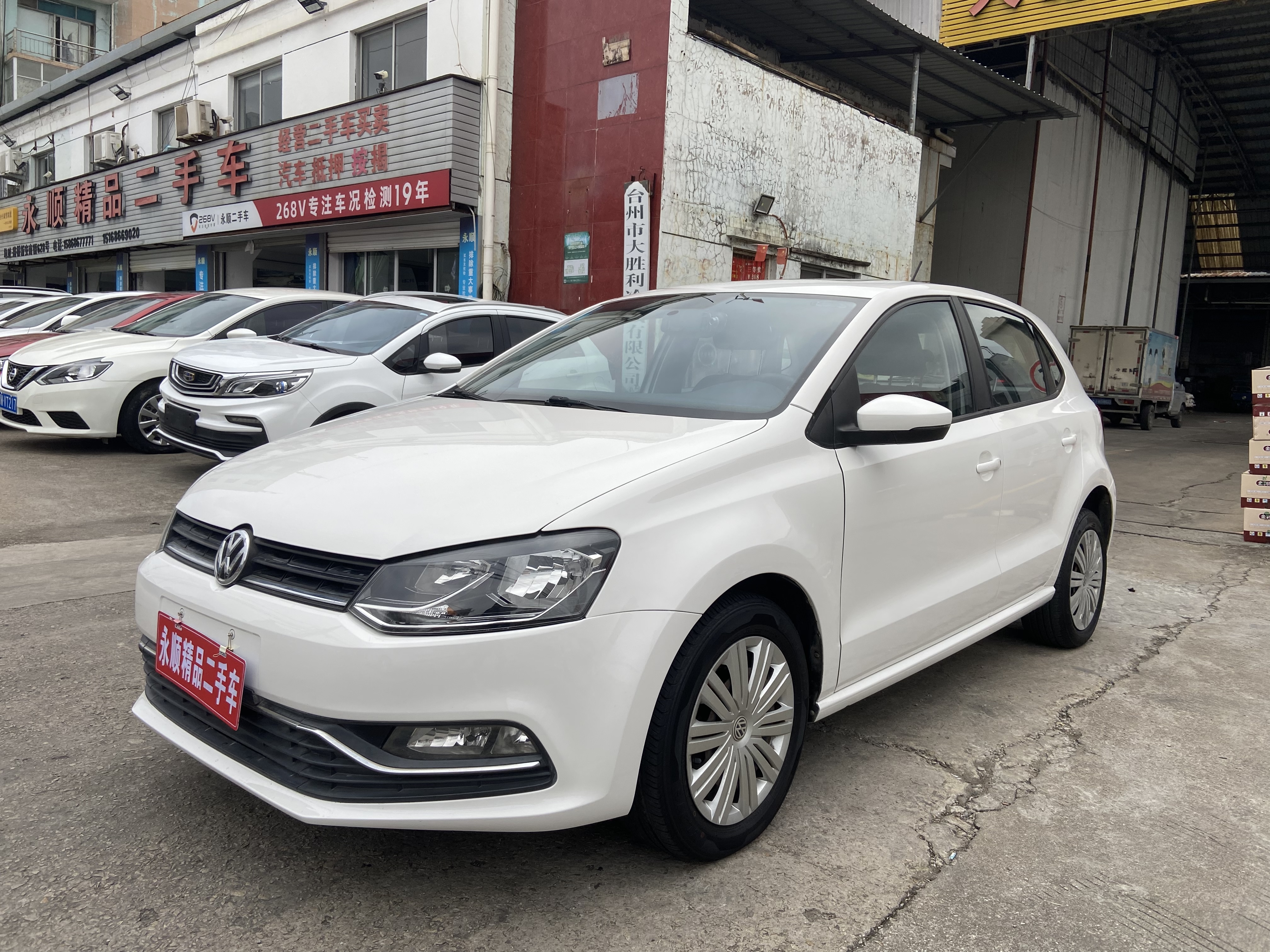 Volkswagen Polo 2017 immagine di auto 