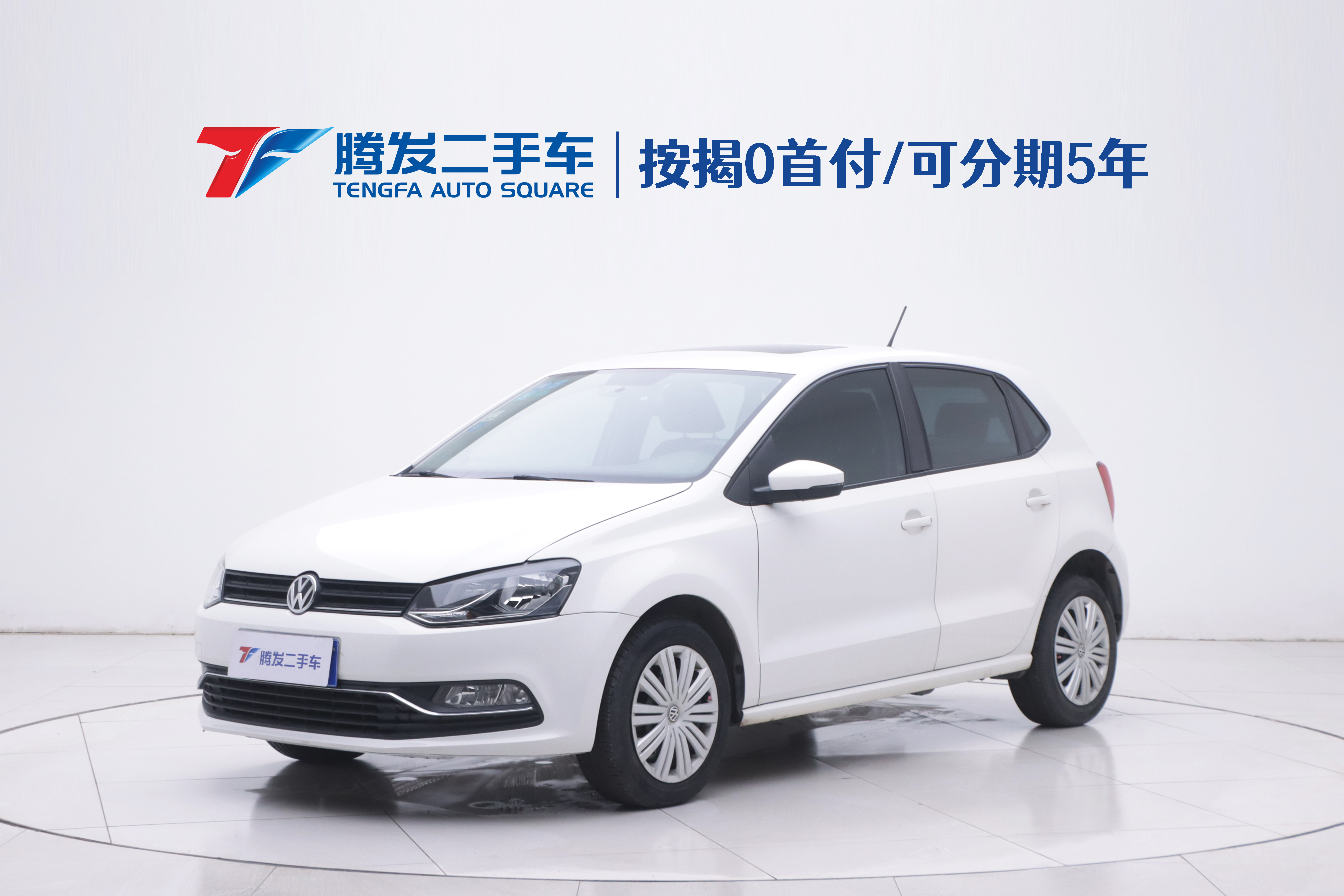 Volkswagen Polo 2016 Volkswagen Polo 2016 car image