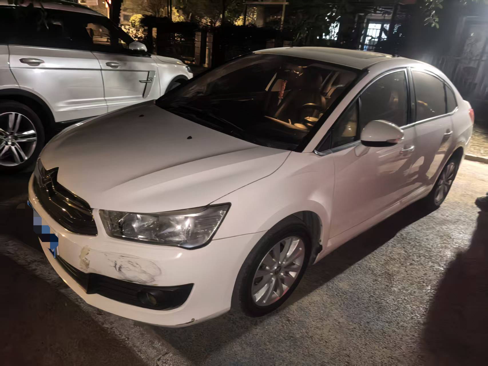 Citroen C-Quatre 2013 car image 