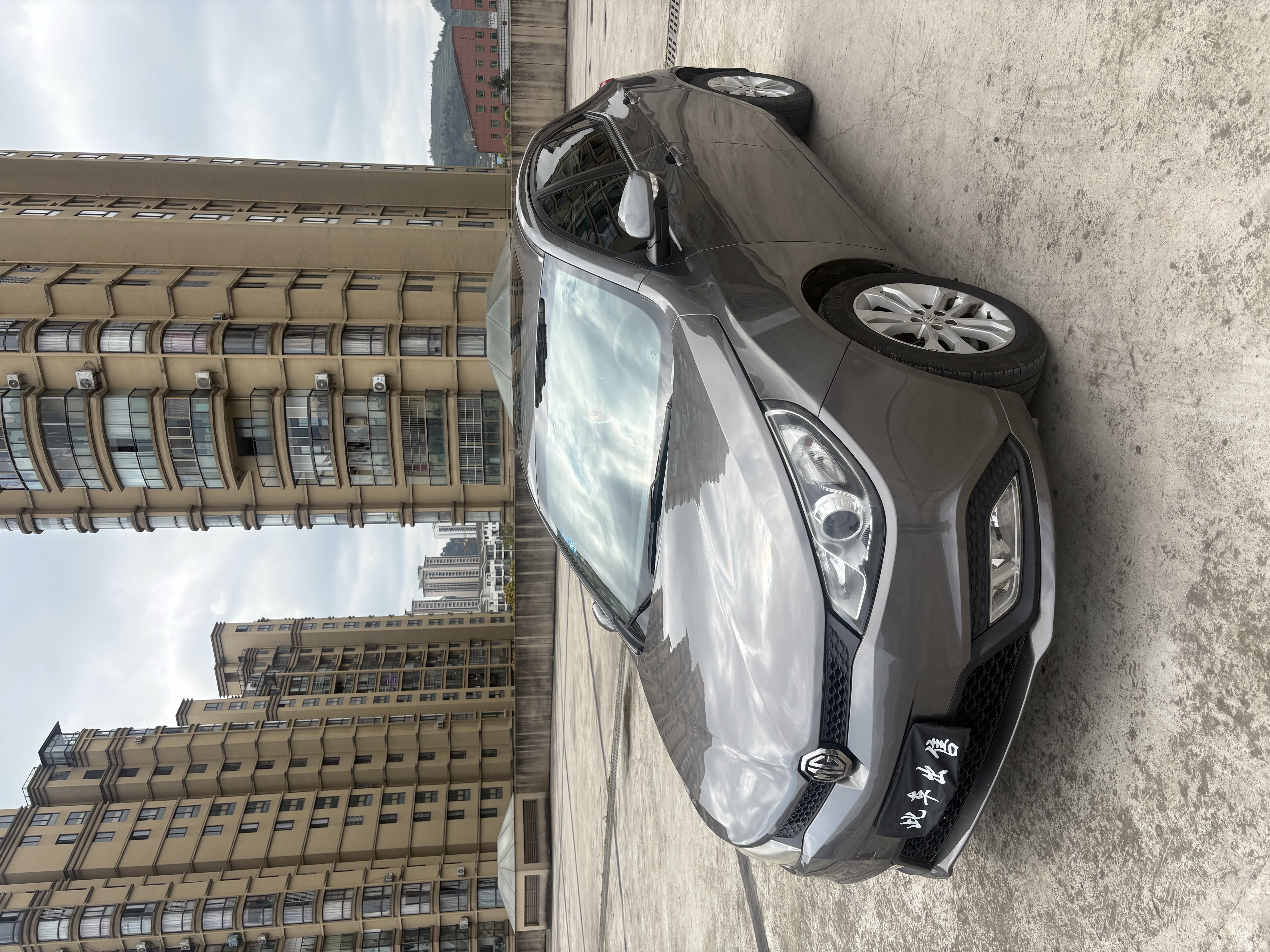 MG 5 2016 MG 5 2016 car image