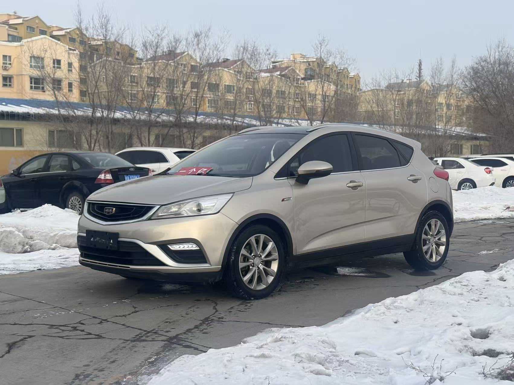 GEELY Emgrand GS 2017 car image 