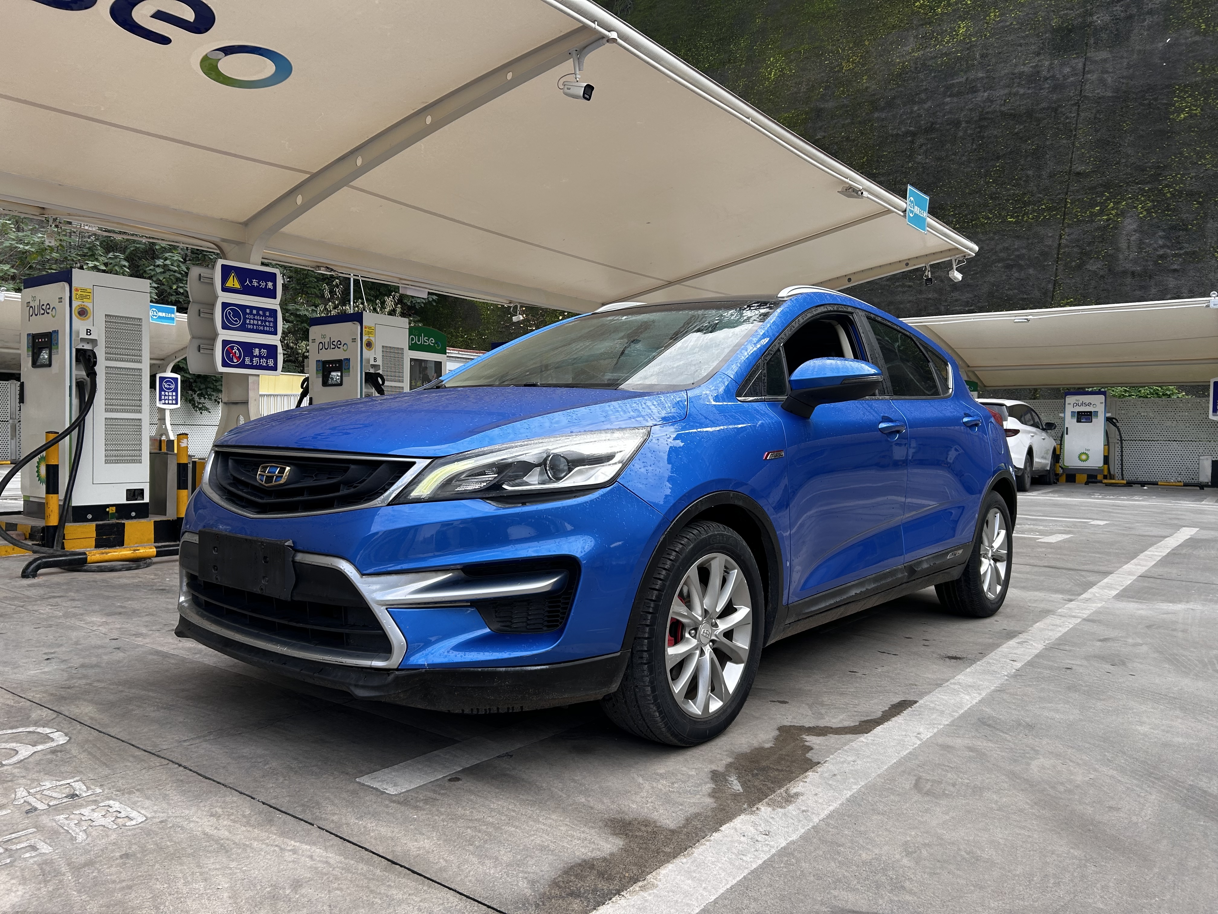 Emgrand GS 2016 car image 