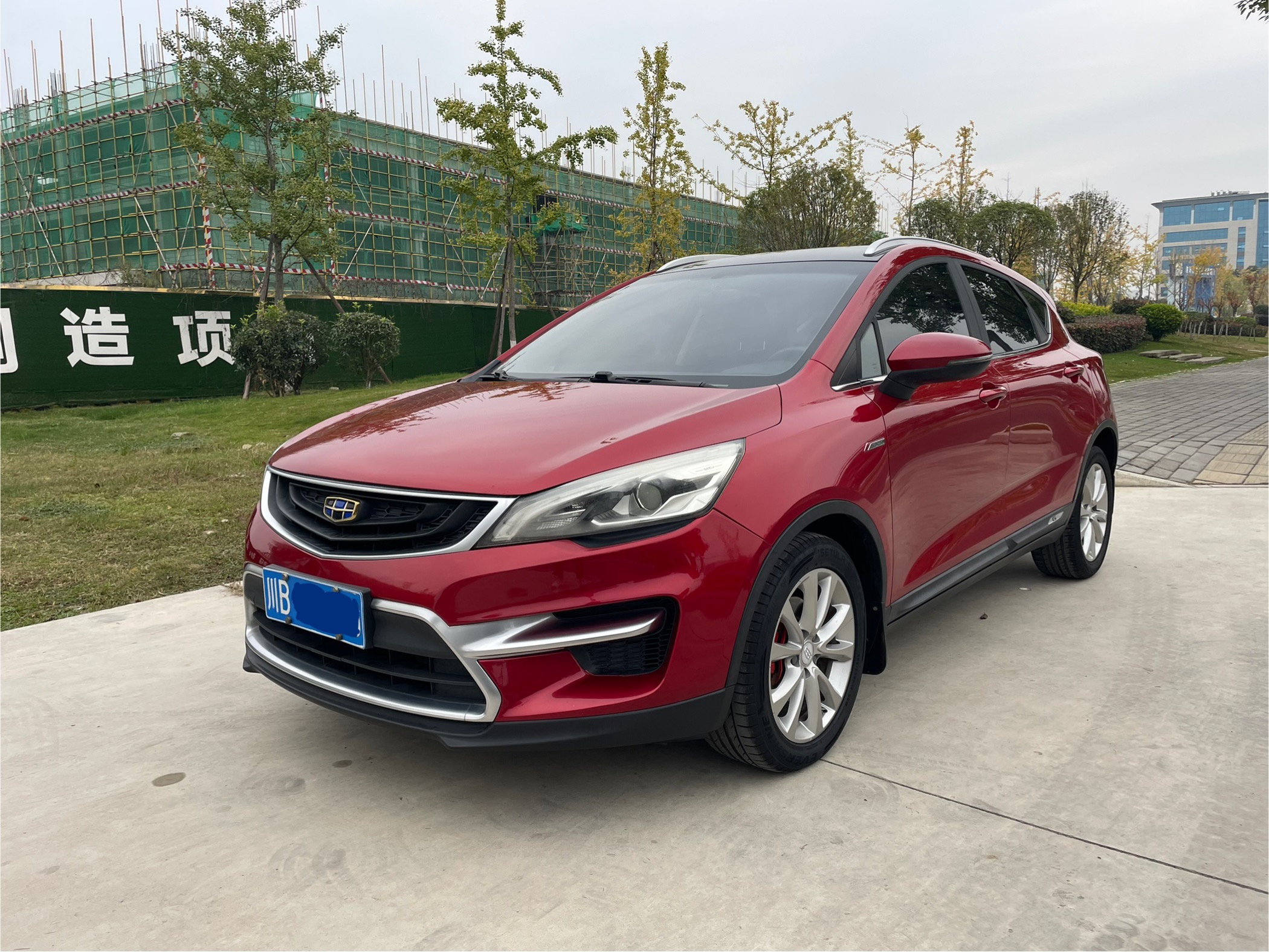 吉利汽车 帝豪GS 2017 汽车图片 