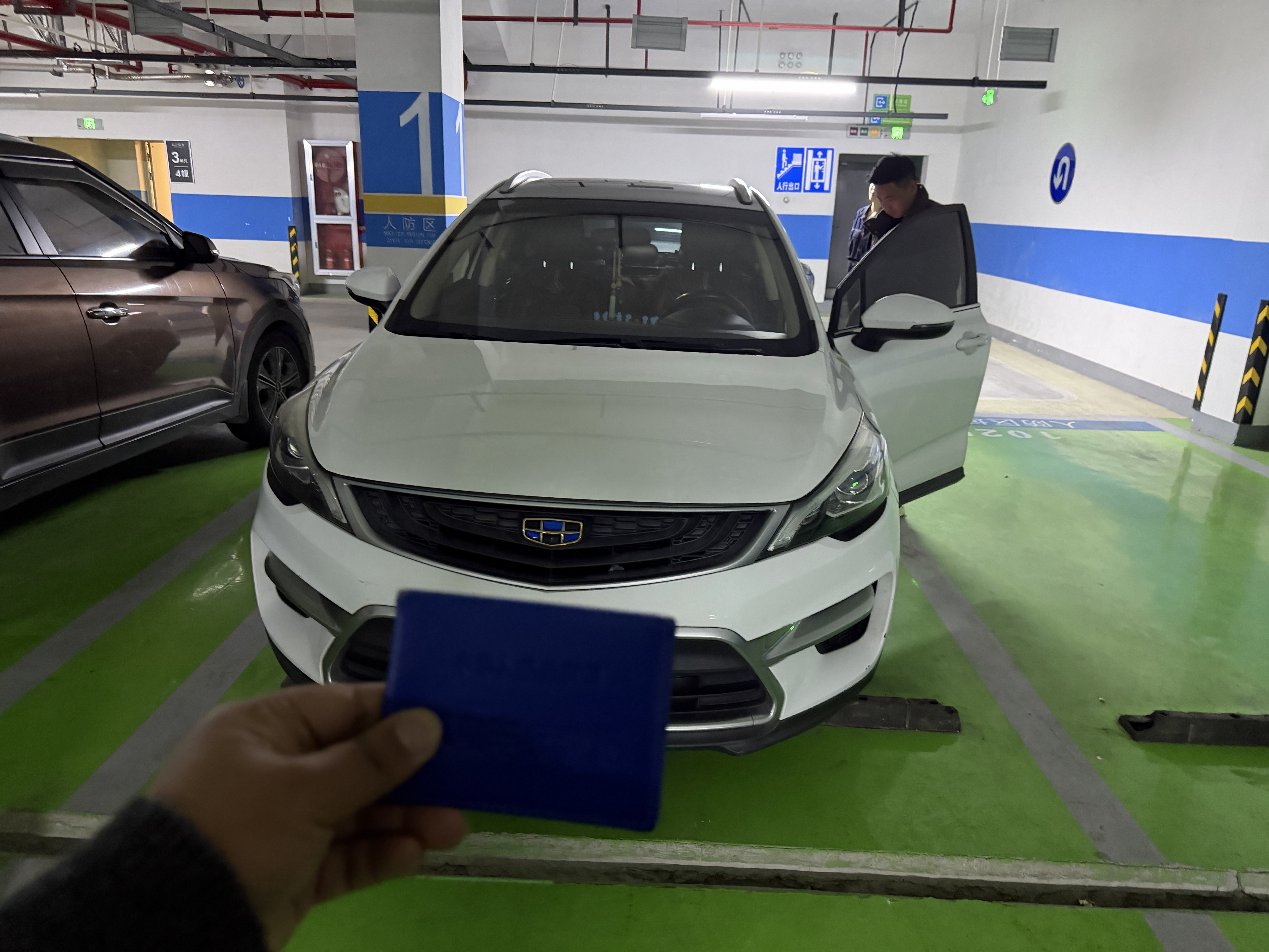 GEELY Emgrand GS 2017 GEELY Emgrand GS 2017 car image