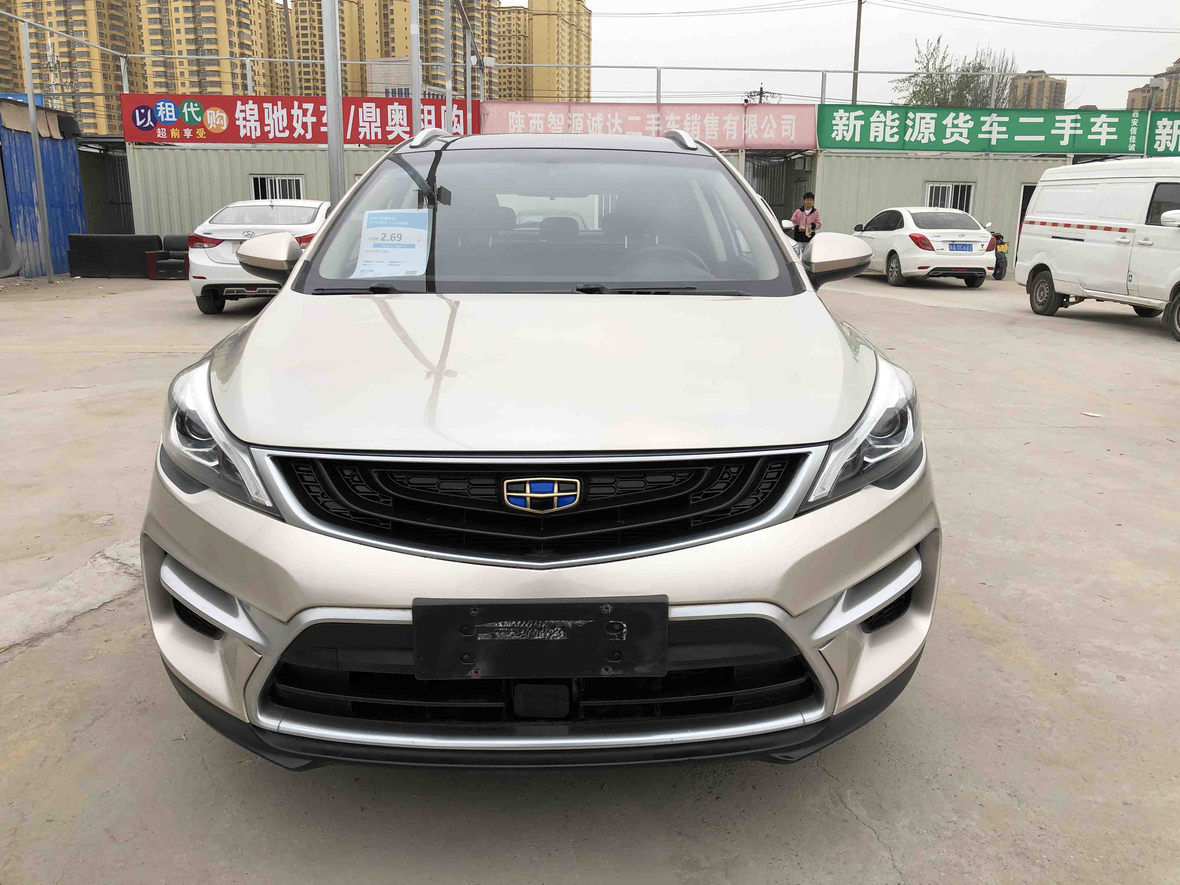 GEELY Emgrand GS 2017 GEELY Emgrand GS 2017 car image