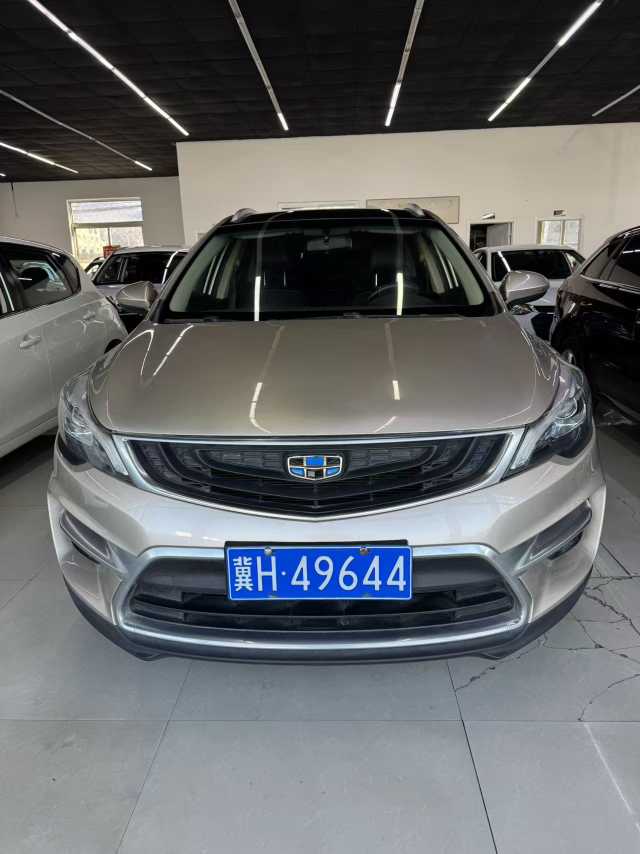 Emgrand GS 2017 Emgrand GS 2017 immagine di auto