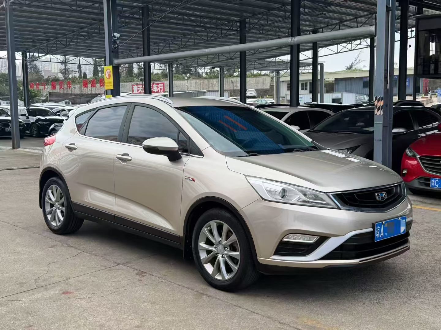 GEELY Emgrand GS 2016 car image 