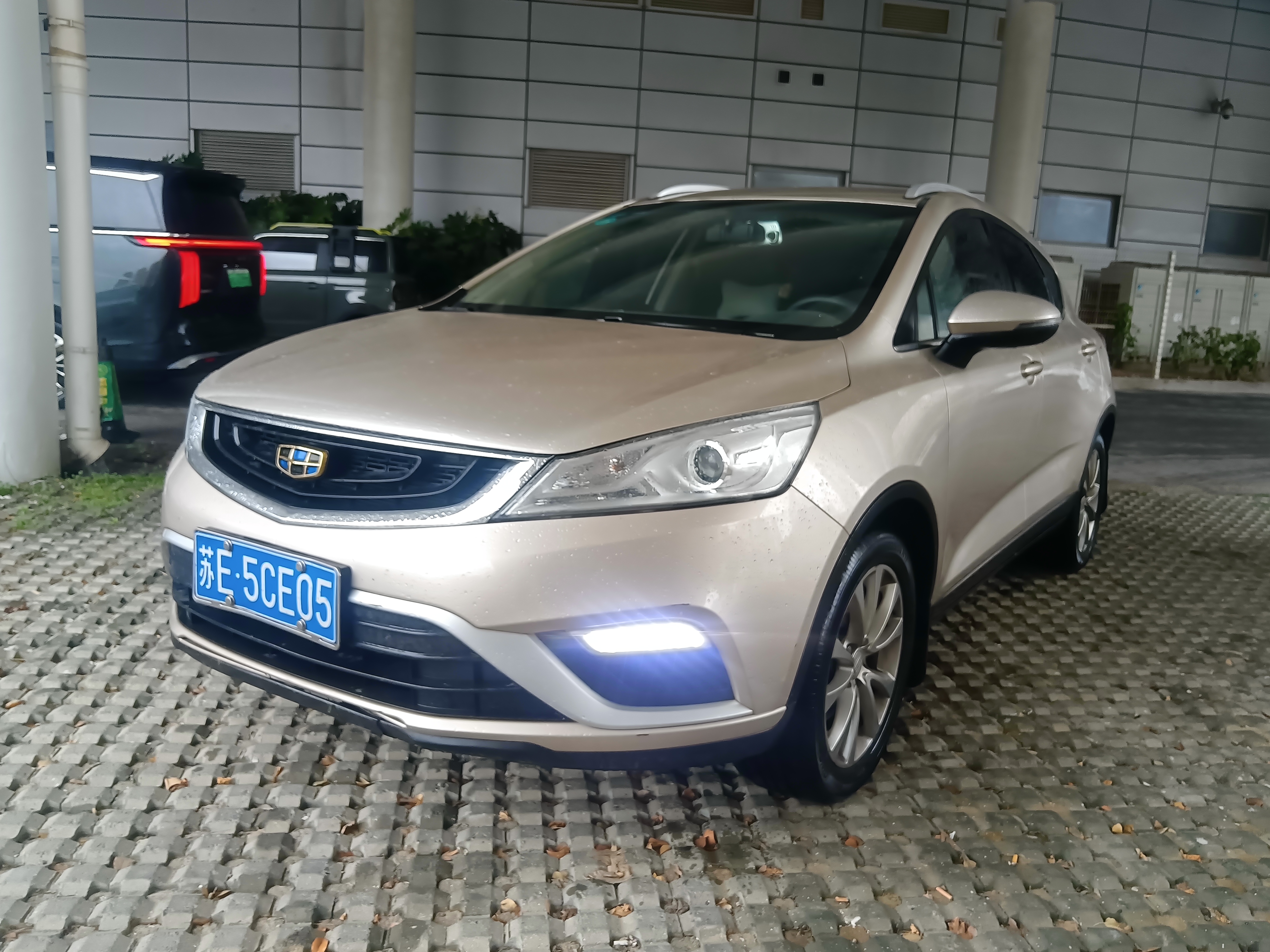 Emgrand GS 2017 Emgrand GS 2017 car image