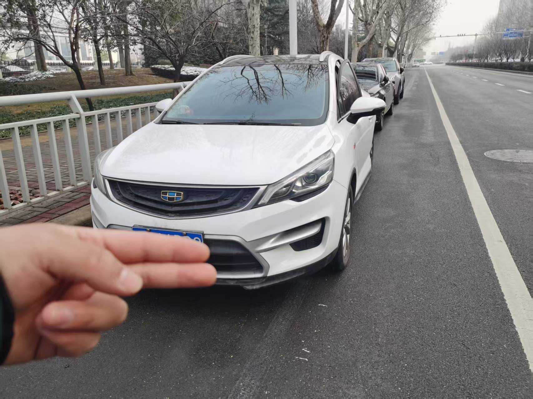 GEELY Emgrand GS 2016 car image 