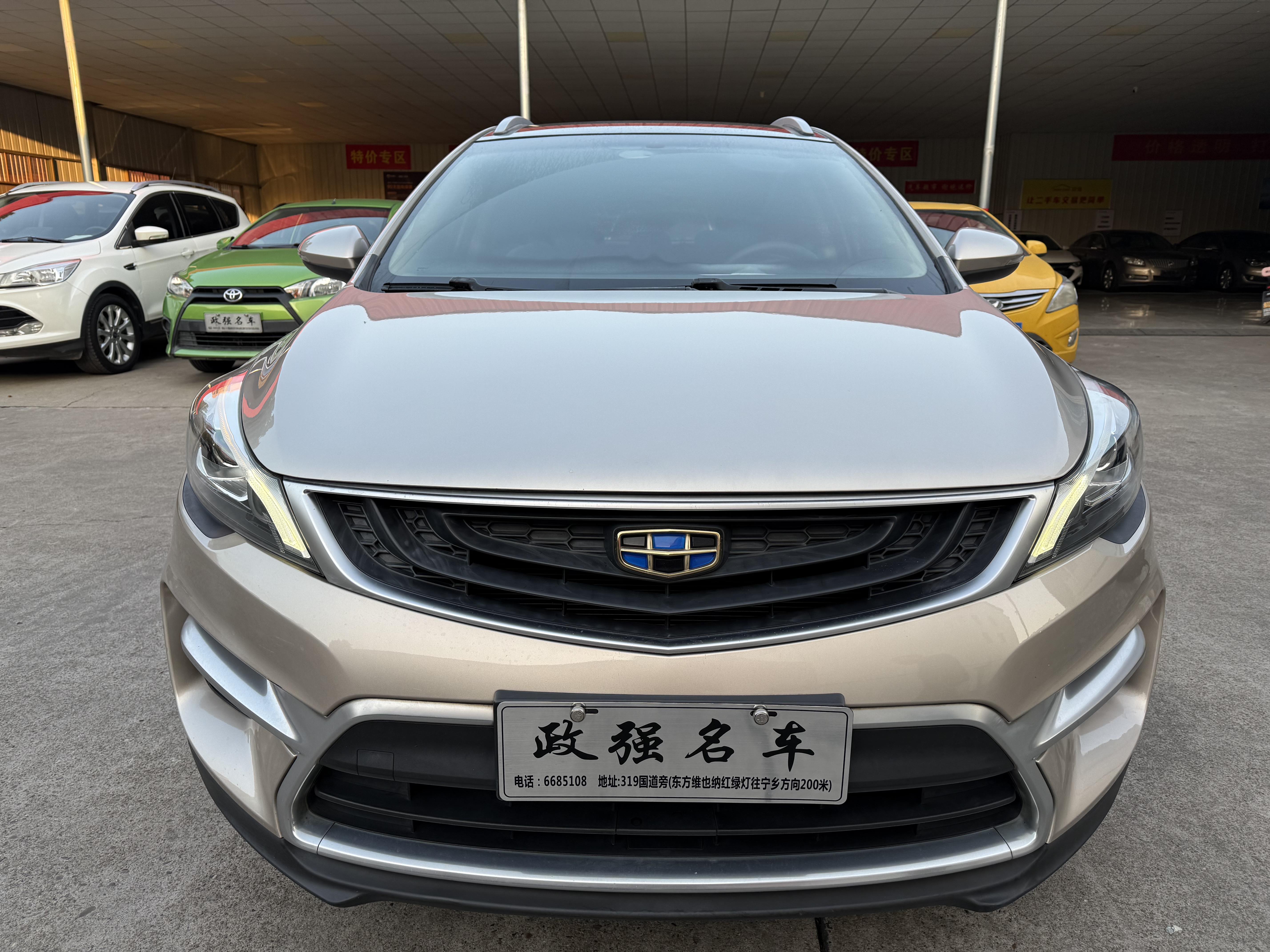 GEELY Emgrand GS 2017 GEELY Emgrand GS 2017 car image