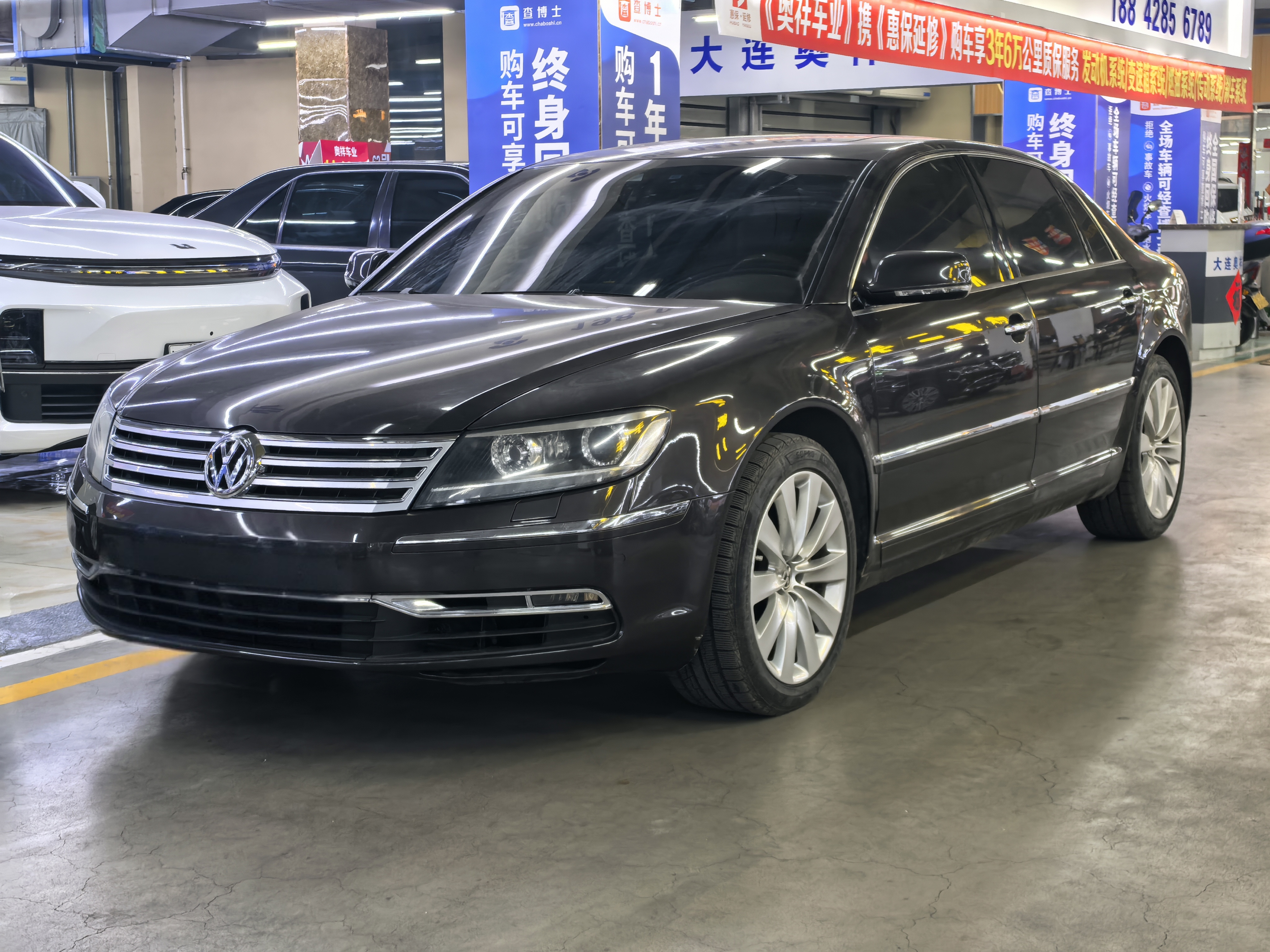 Volkswagen Pheaton 2015 Volkswagen Pheaton 2015 immagine di auto