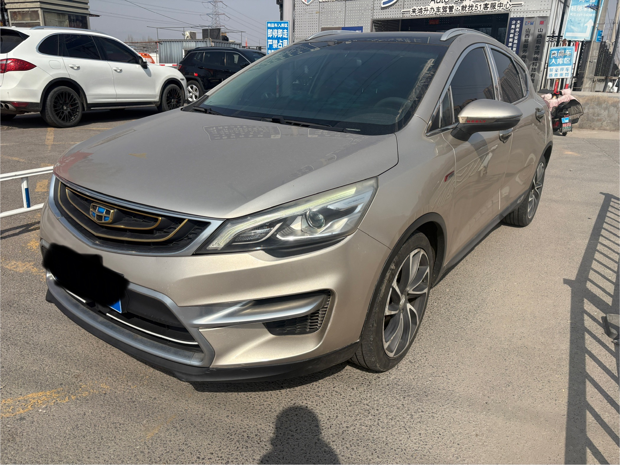 GEELY Emgrand GS 2016 GEELY Emgrand GS 2016 car image