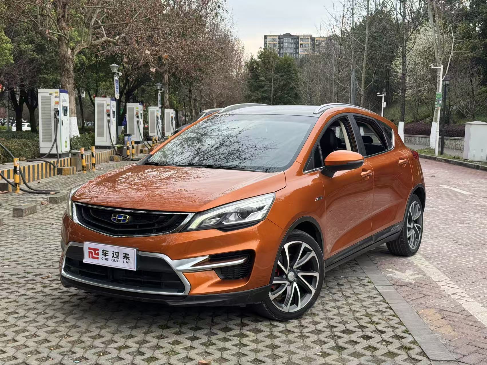 Emgrand GS 2017 Emgrand GS 2017 car image