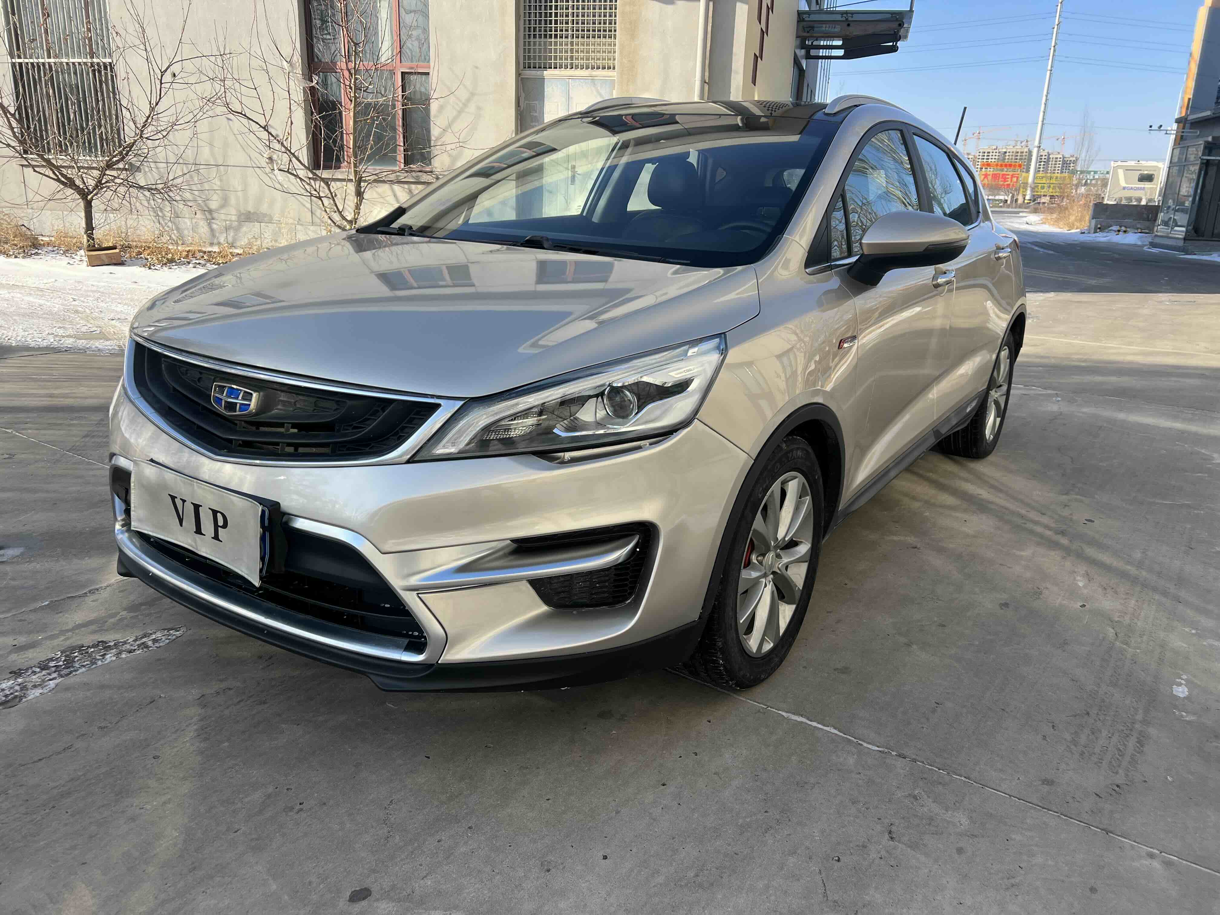 Emgrand GS 2016 Emgrand GS 2016 car image