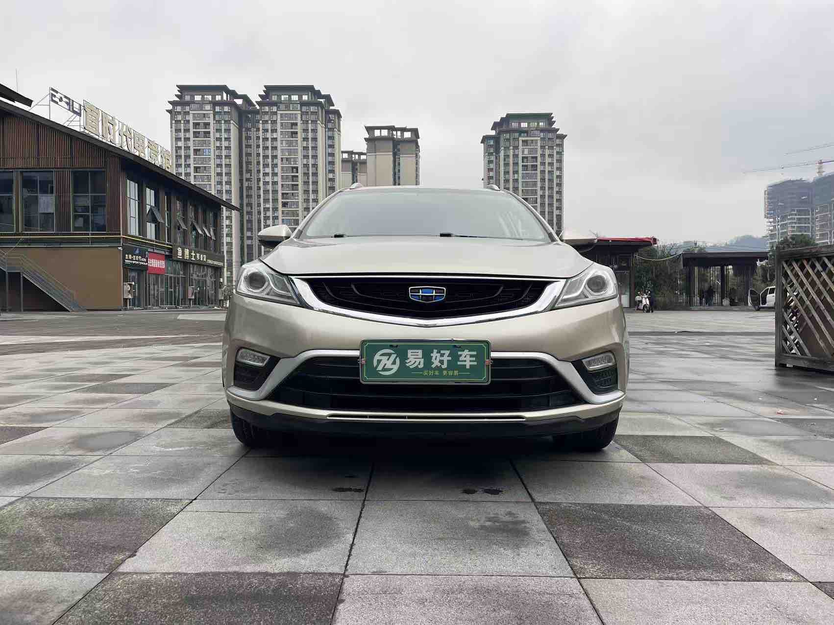 GEELY Emgrand GS 2018 car image 